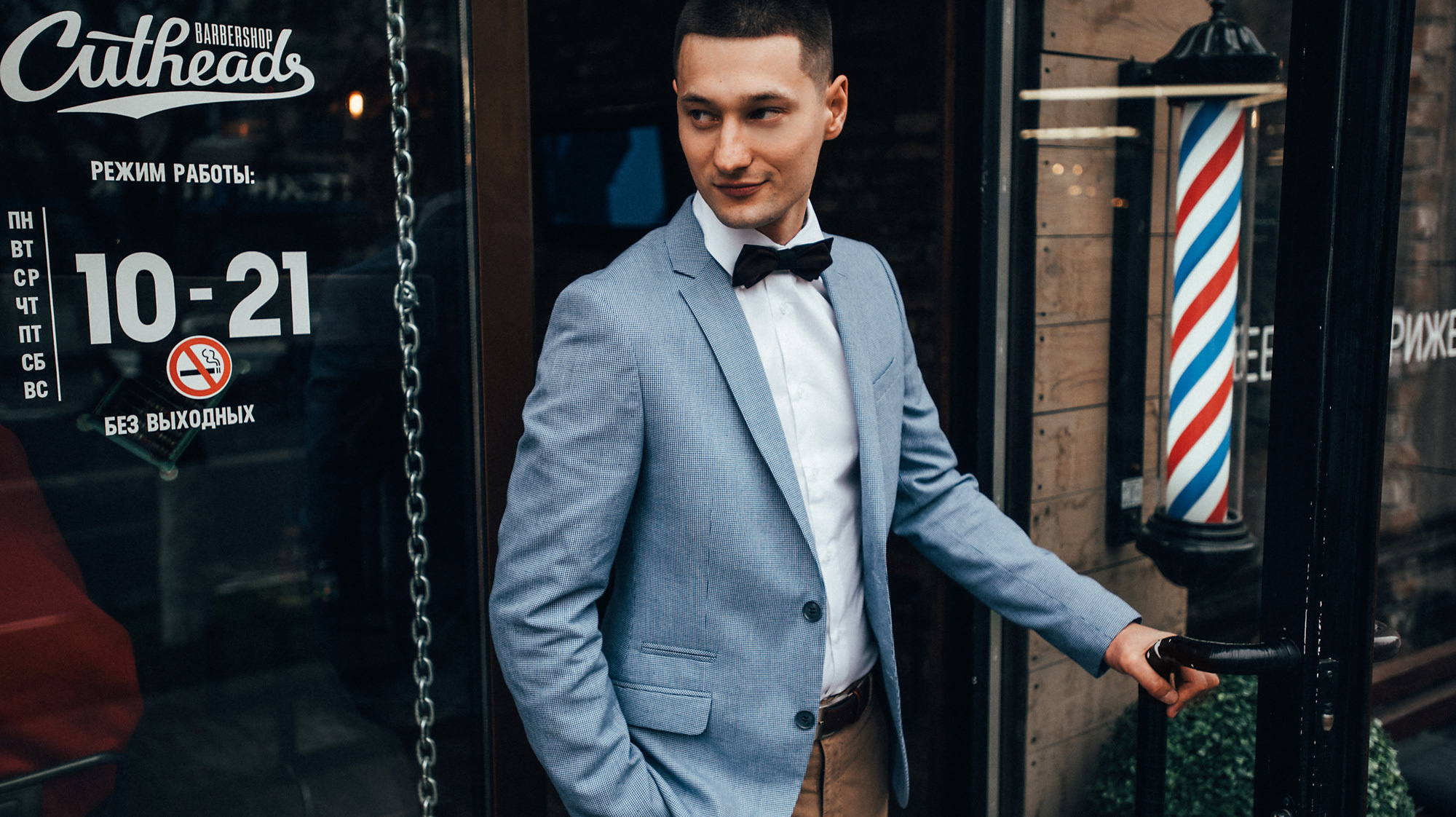 Ваня Ира. Фотограф Милка Татьяна