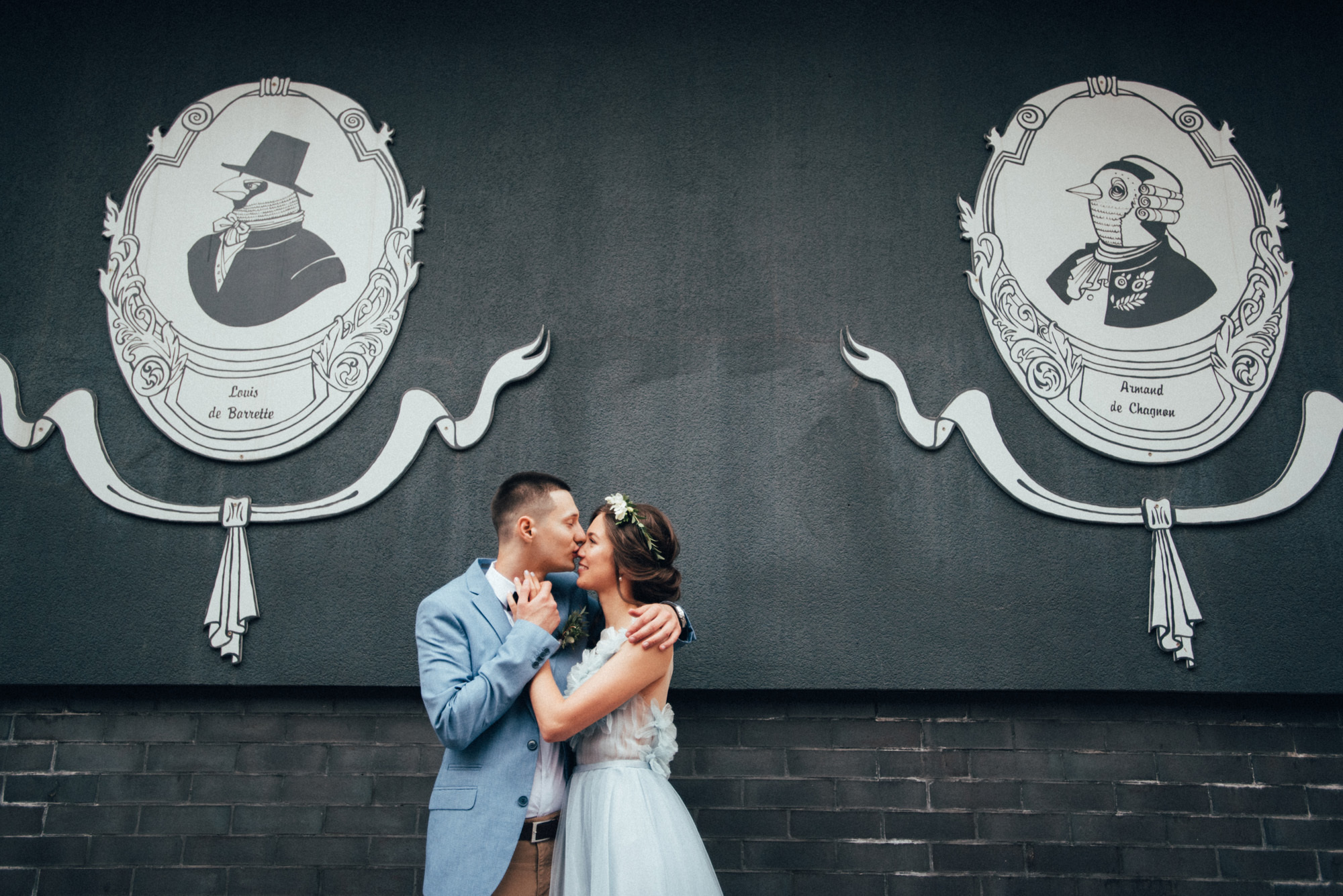 Ваня Ира. Фотограф Милка Татьяна