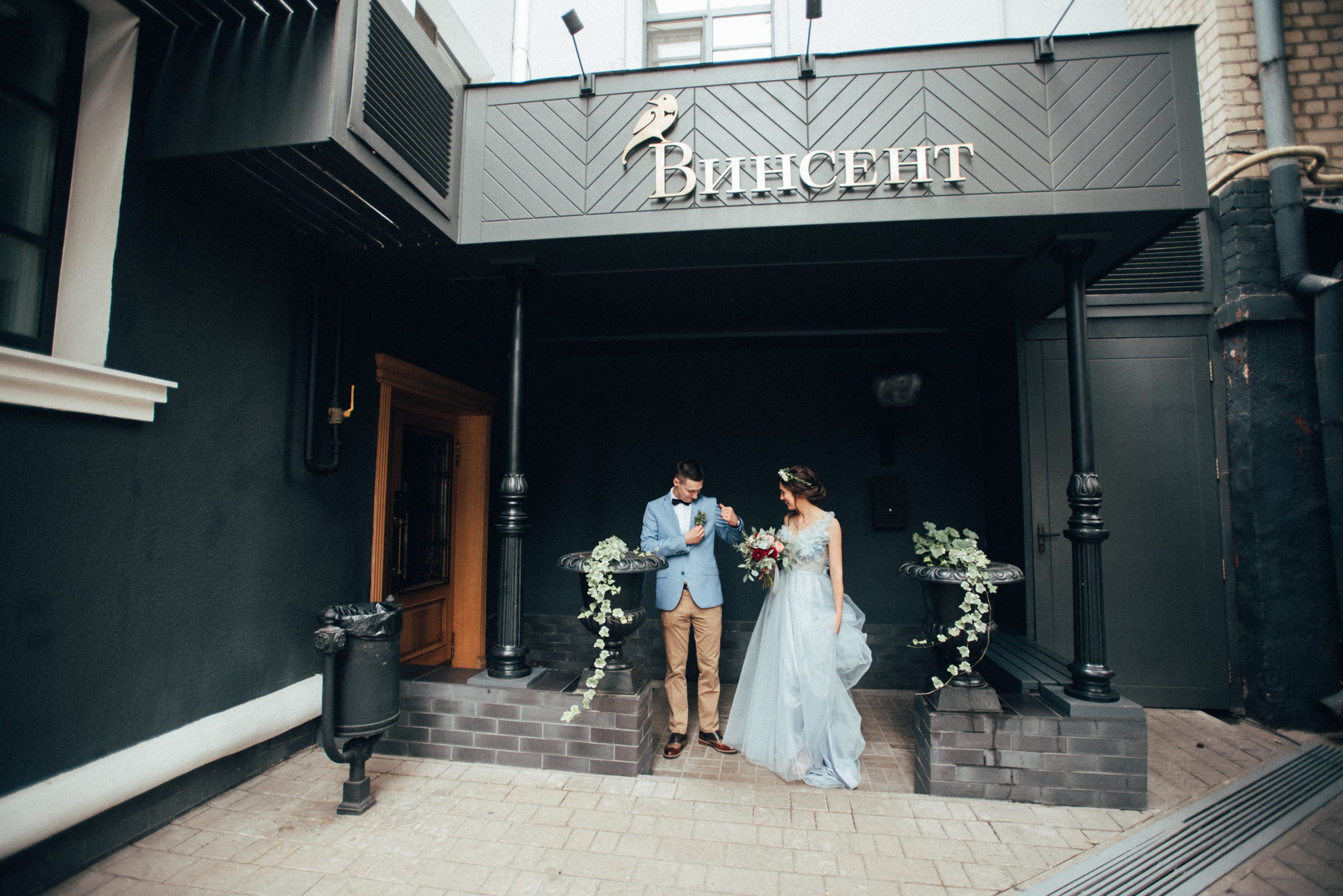 Ваня Ира. Фотограф Милка Татьяна