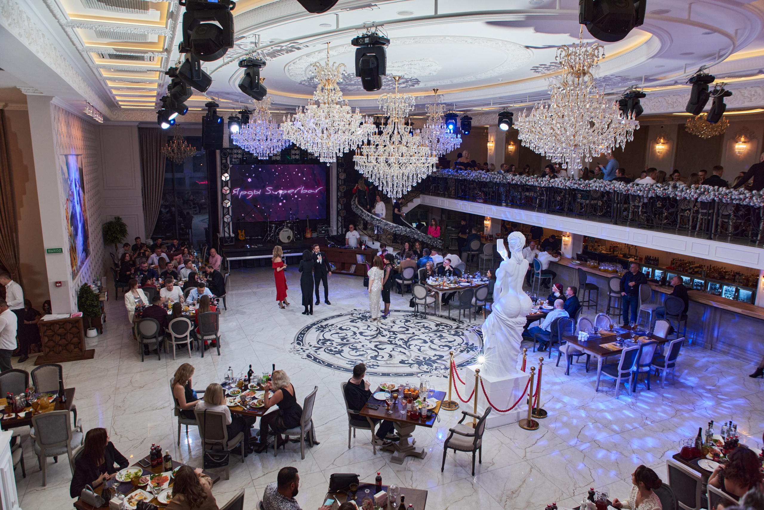 Новогодняя ночь