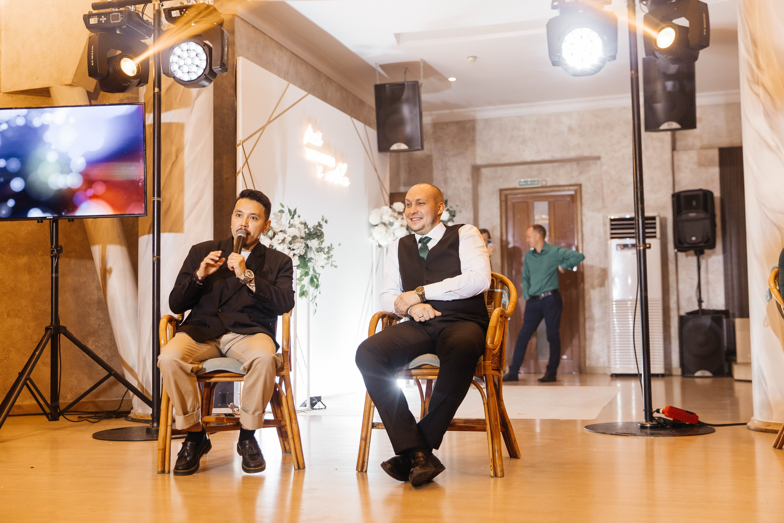 Максим & Екатерина. Главная