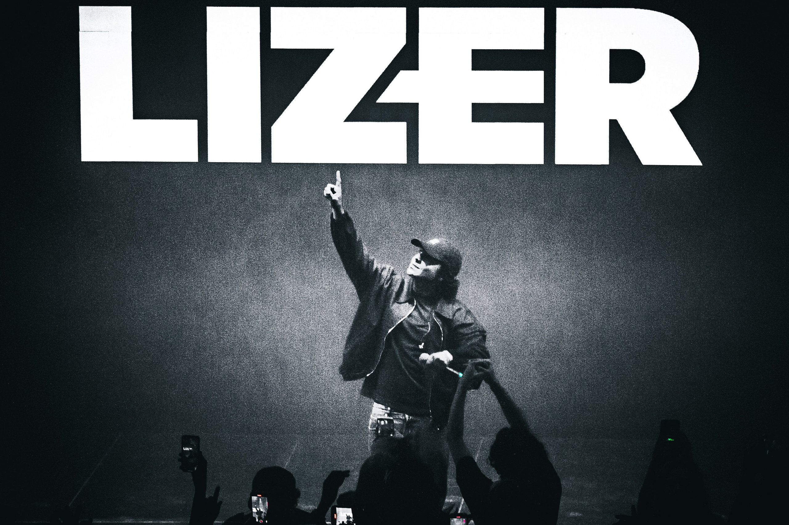 Музыкальные мероприятия