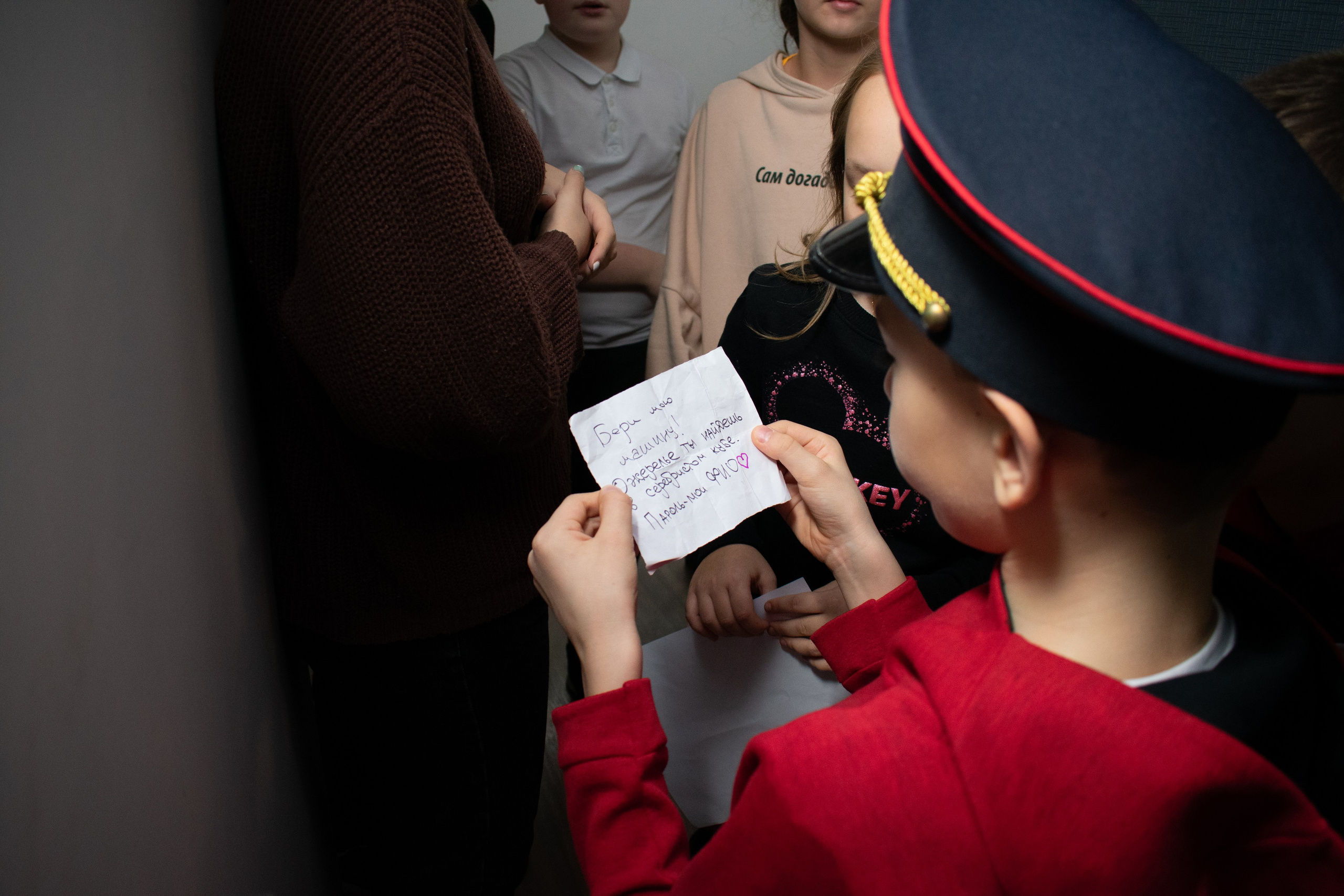 Квесты / мастер-классы. Семейный фотограф в Казани — Иван Коротин