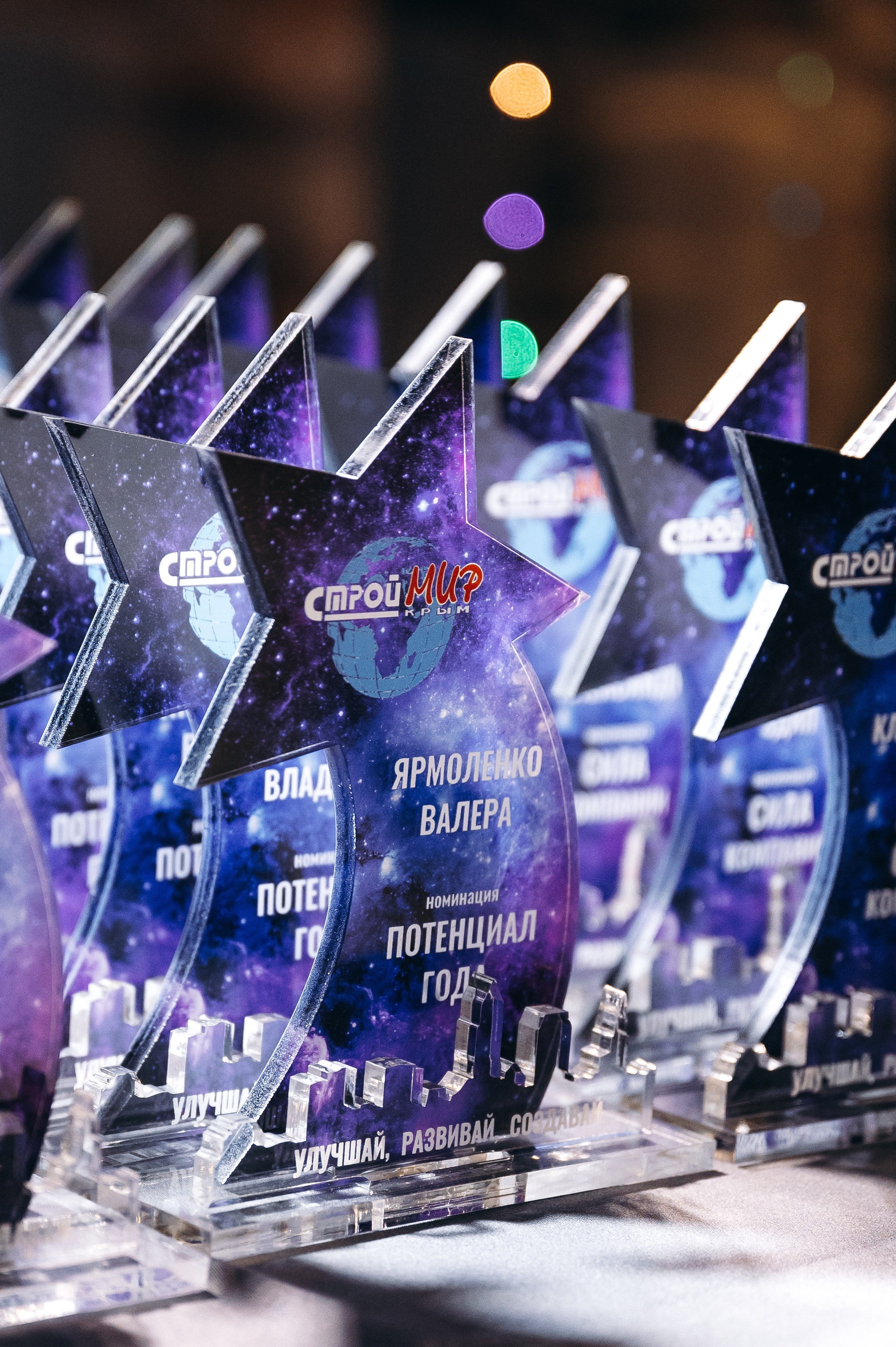 Корпоративы. Репортажный фотограф Ольга Ищук