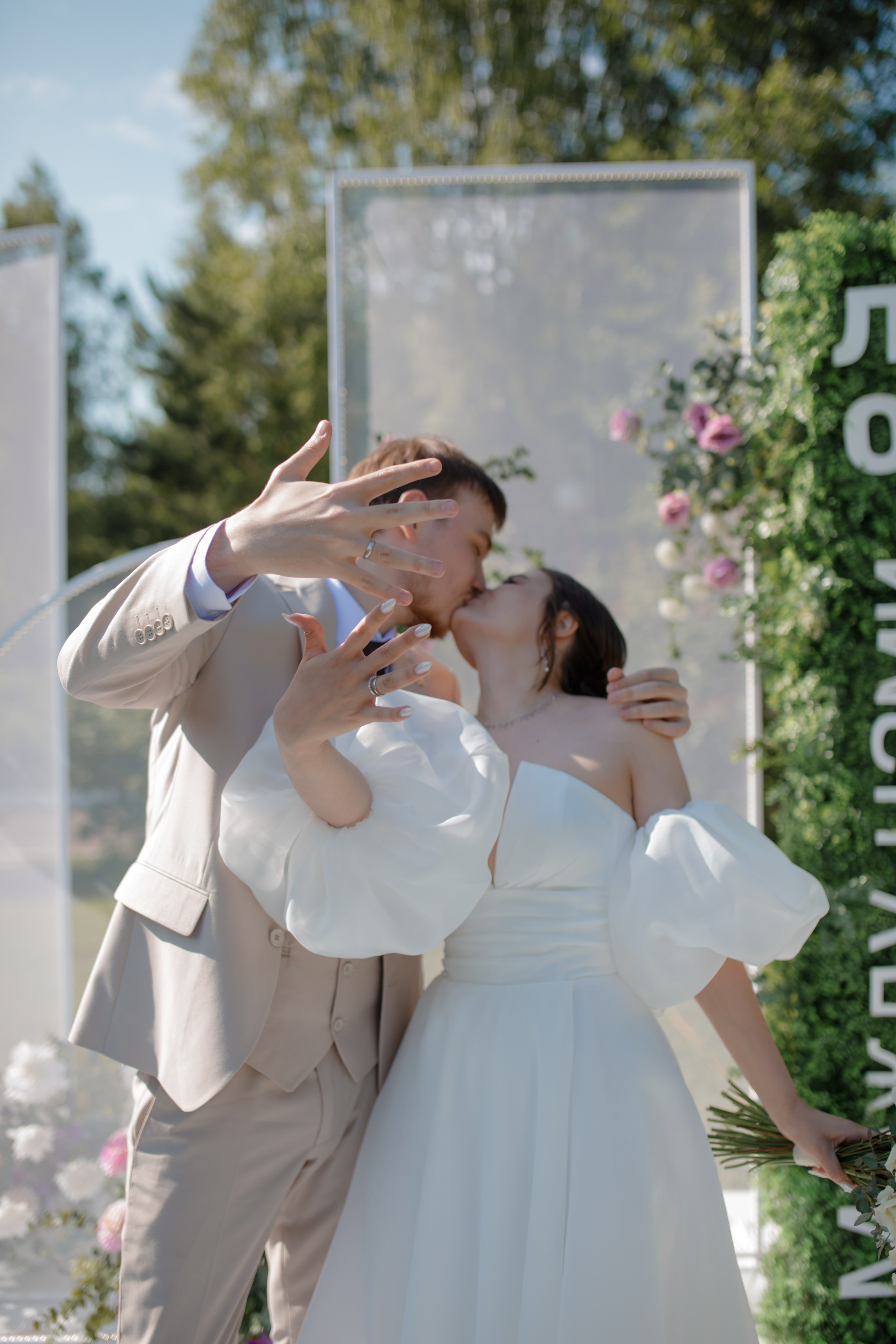 Карина & Шамсутдин. Фотограф Смелова Ирина Кострома