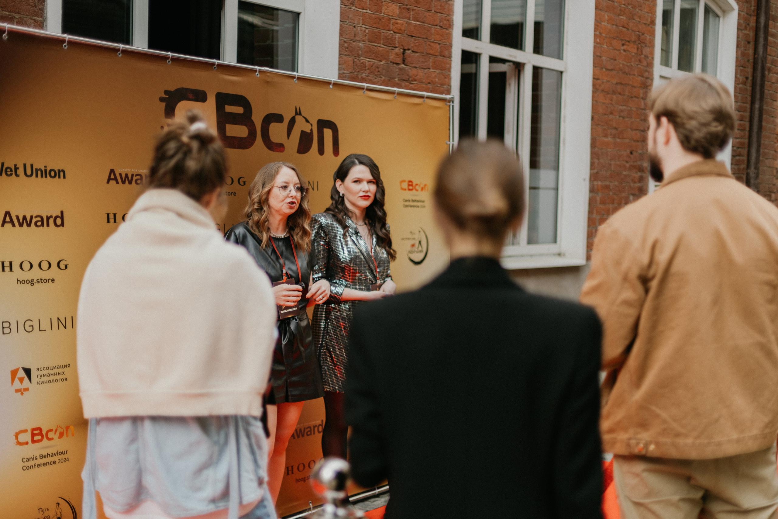 CBcon. Фотограф анималист в Москве Майорова Евгения