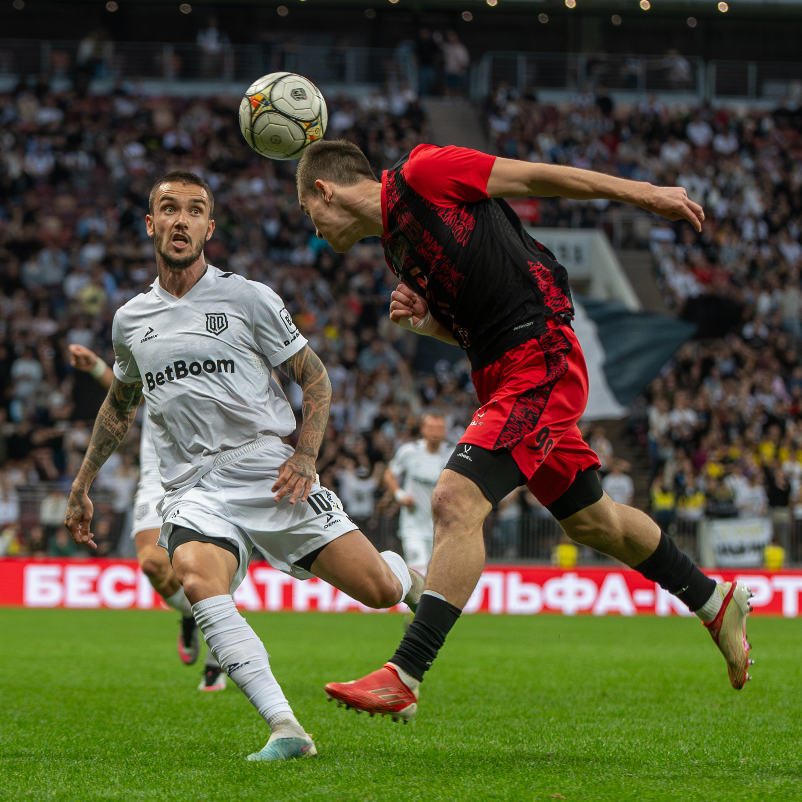 Winline MFL 6 Финал. Главная