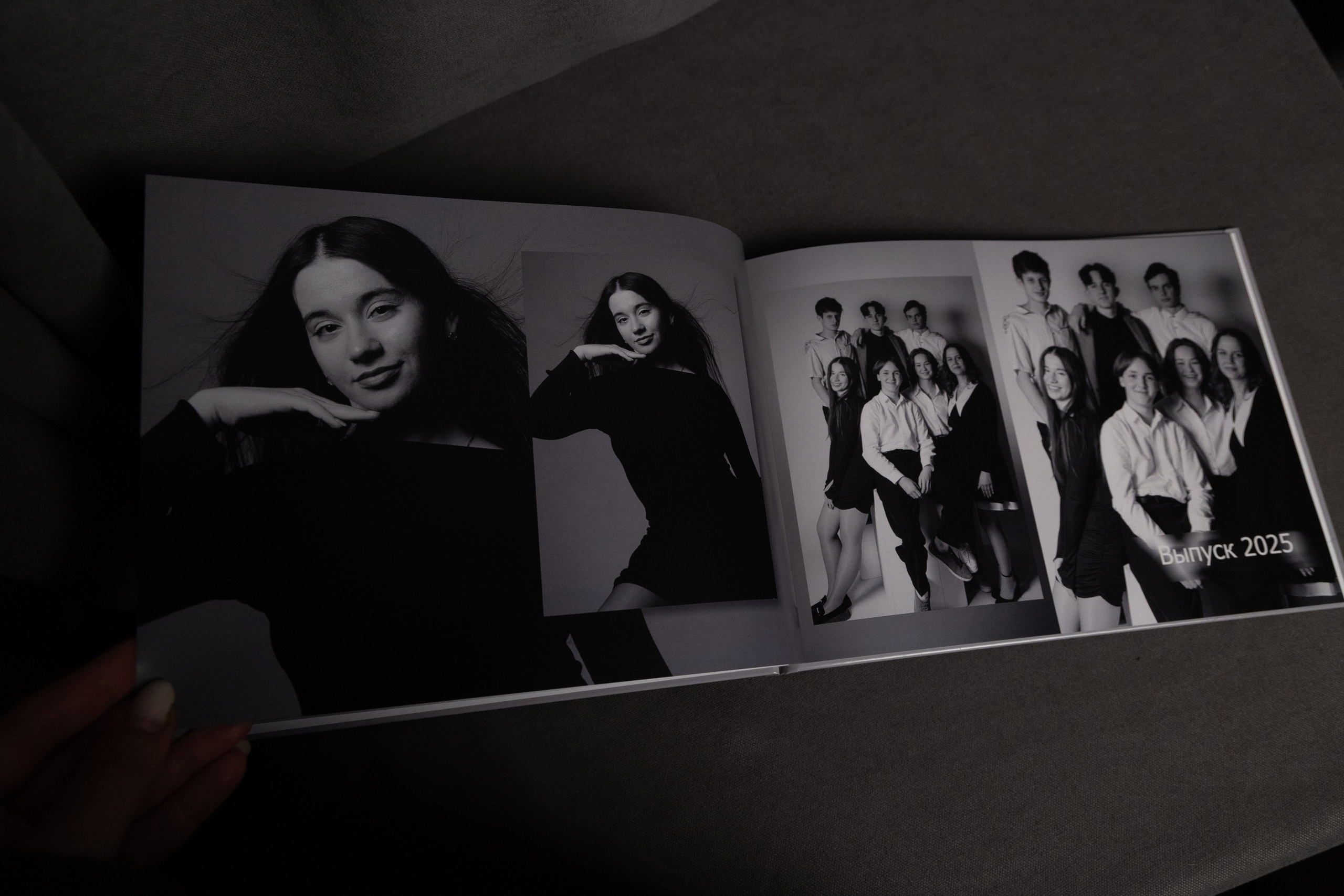 Школьная фотография. Главная