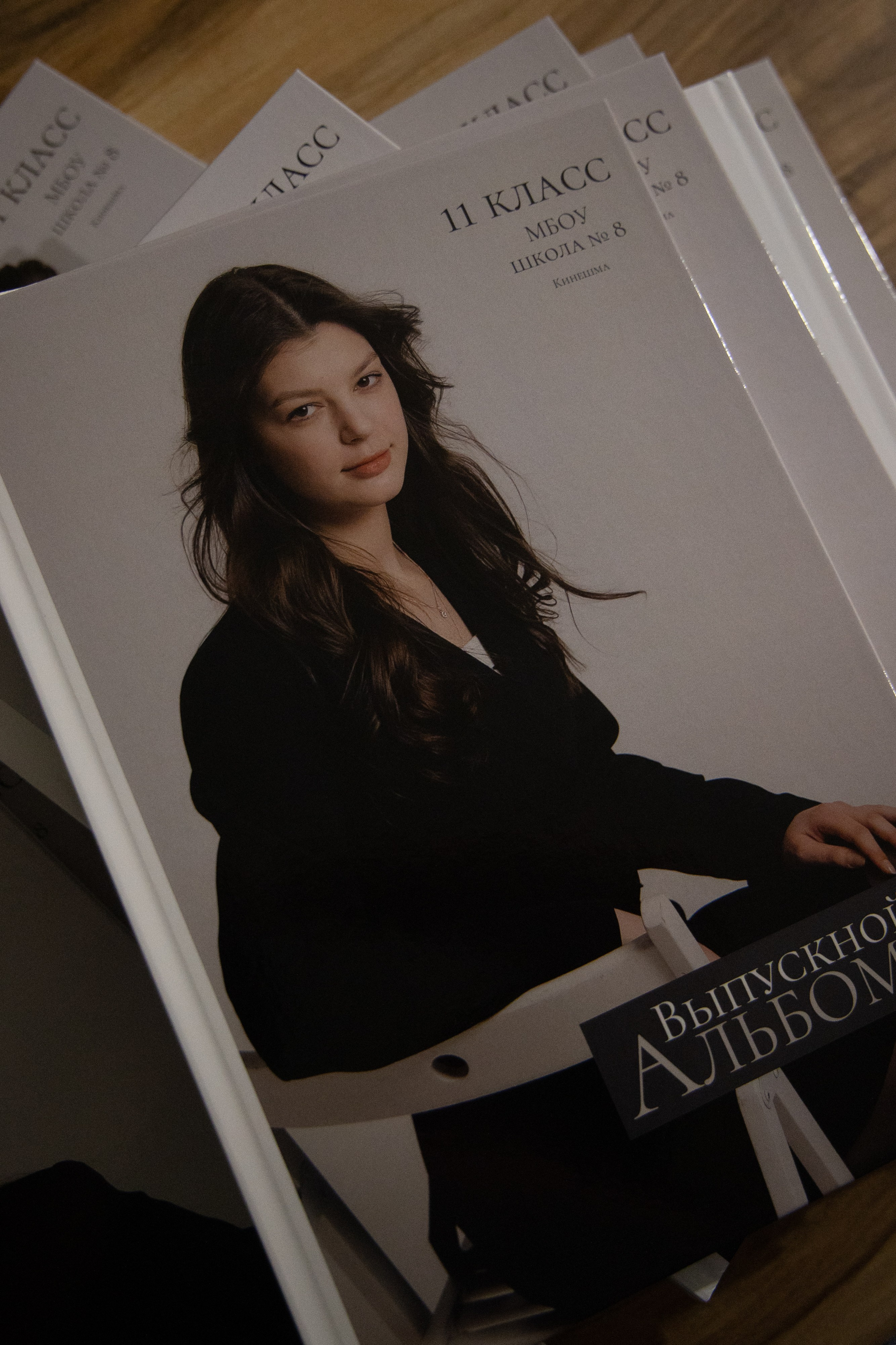 Школьная фотография. Главная