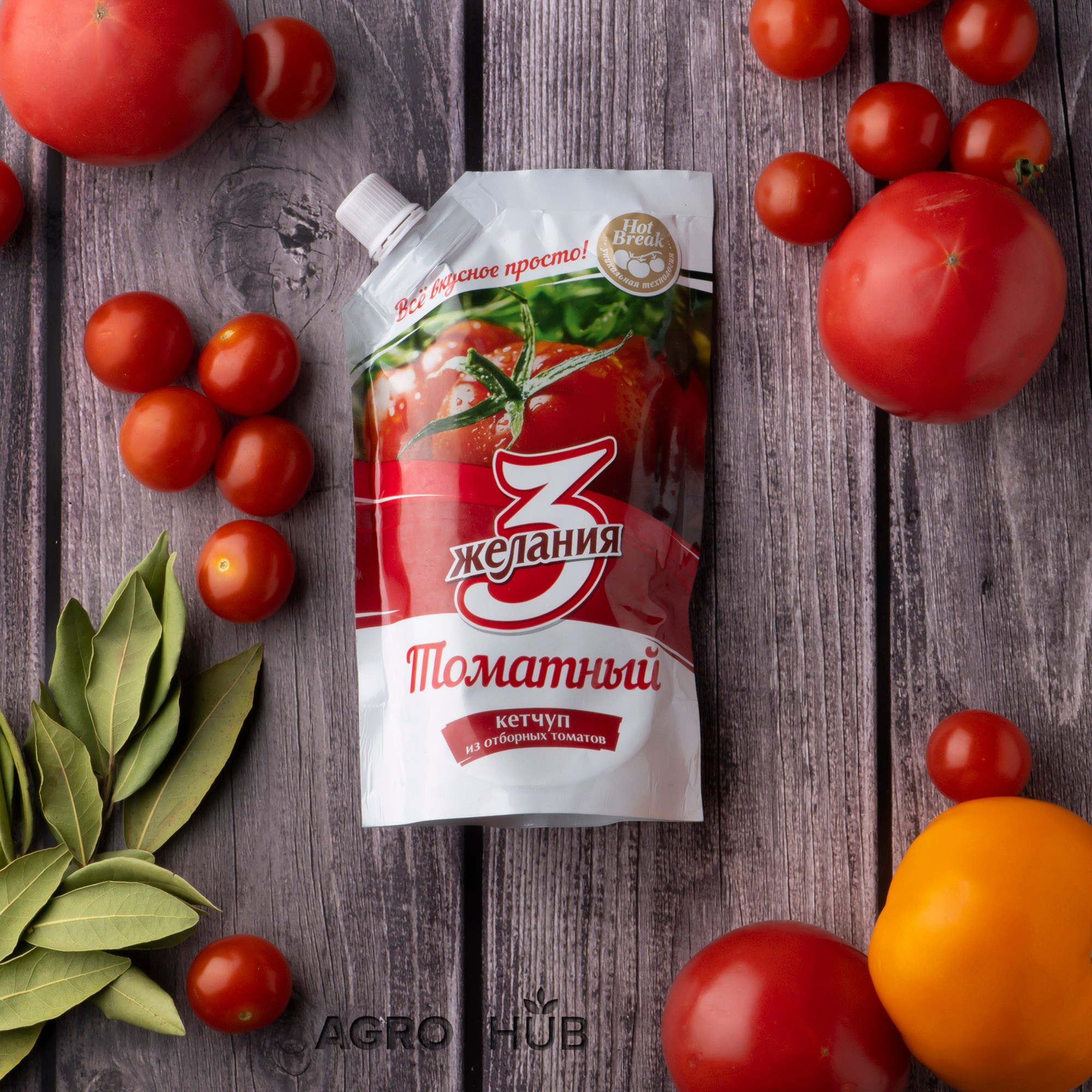 Agrohub. Предметное фото