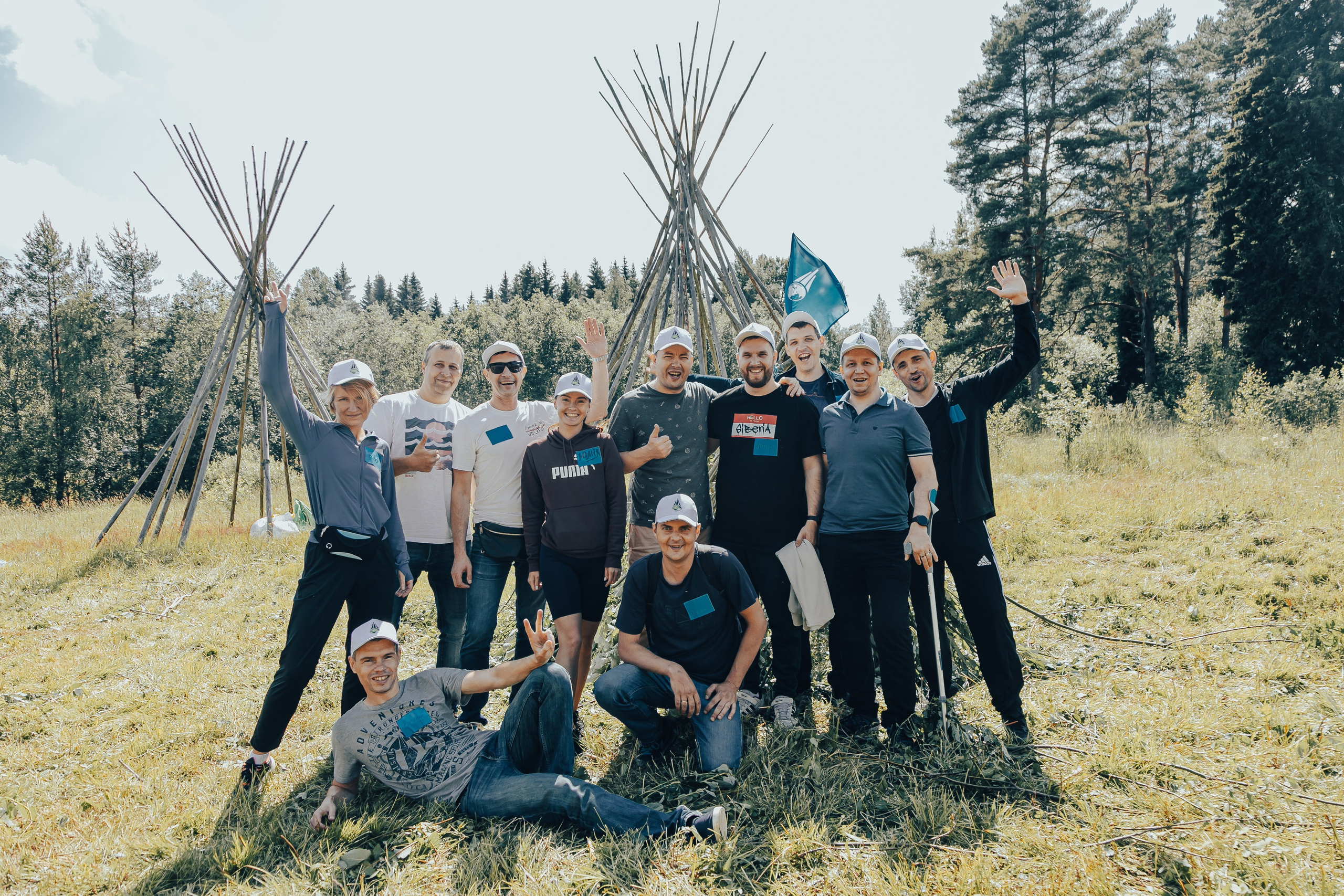 КОРПОРАТИВ ЛЕТНИЙ. Главная