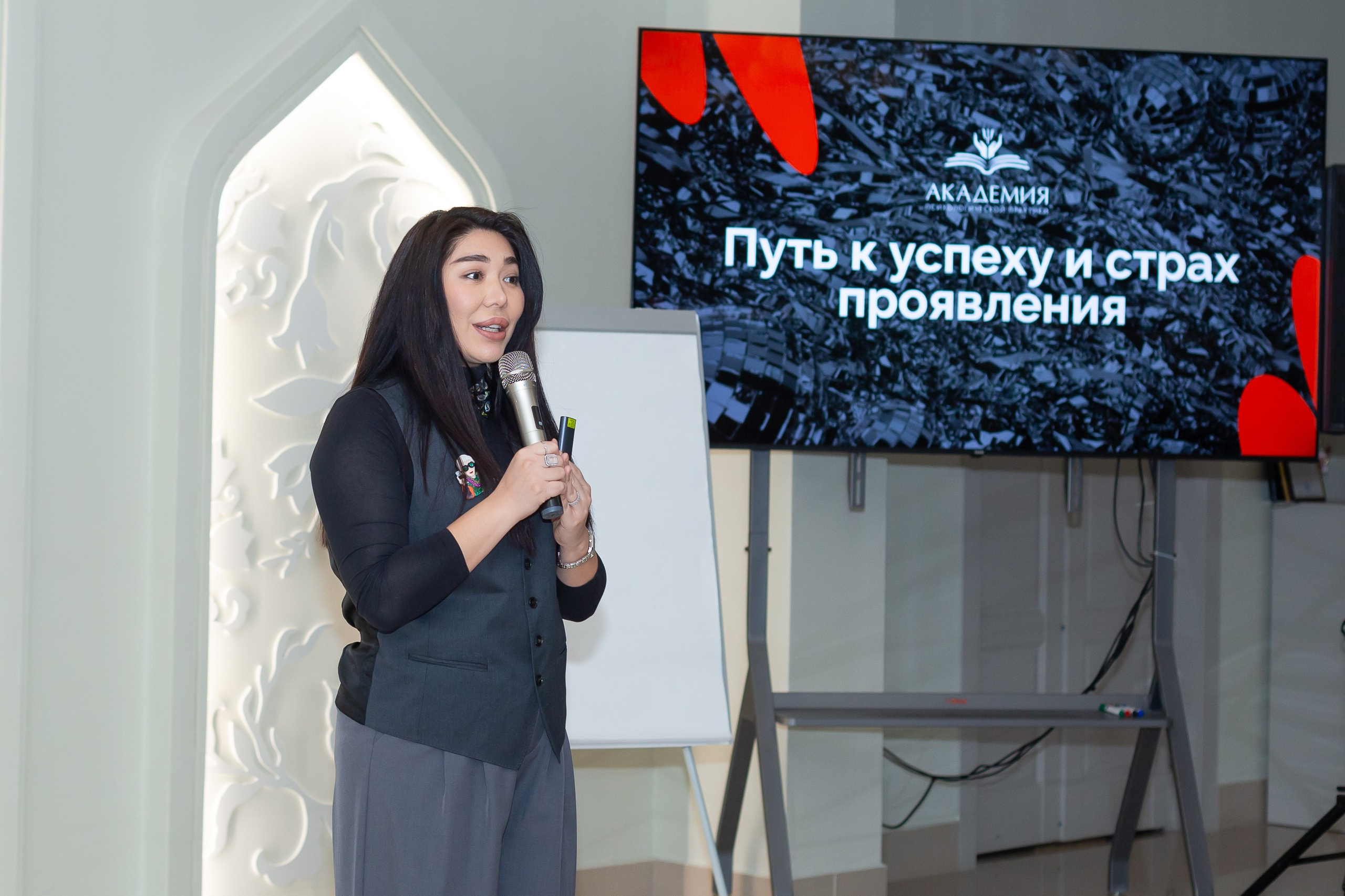 Вечеринка Психо Пати. Ирина Квасова | Фотограф в стиле VOGUE | Тюмень