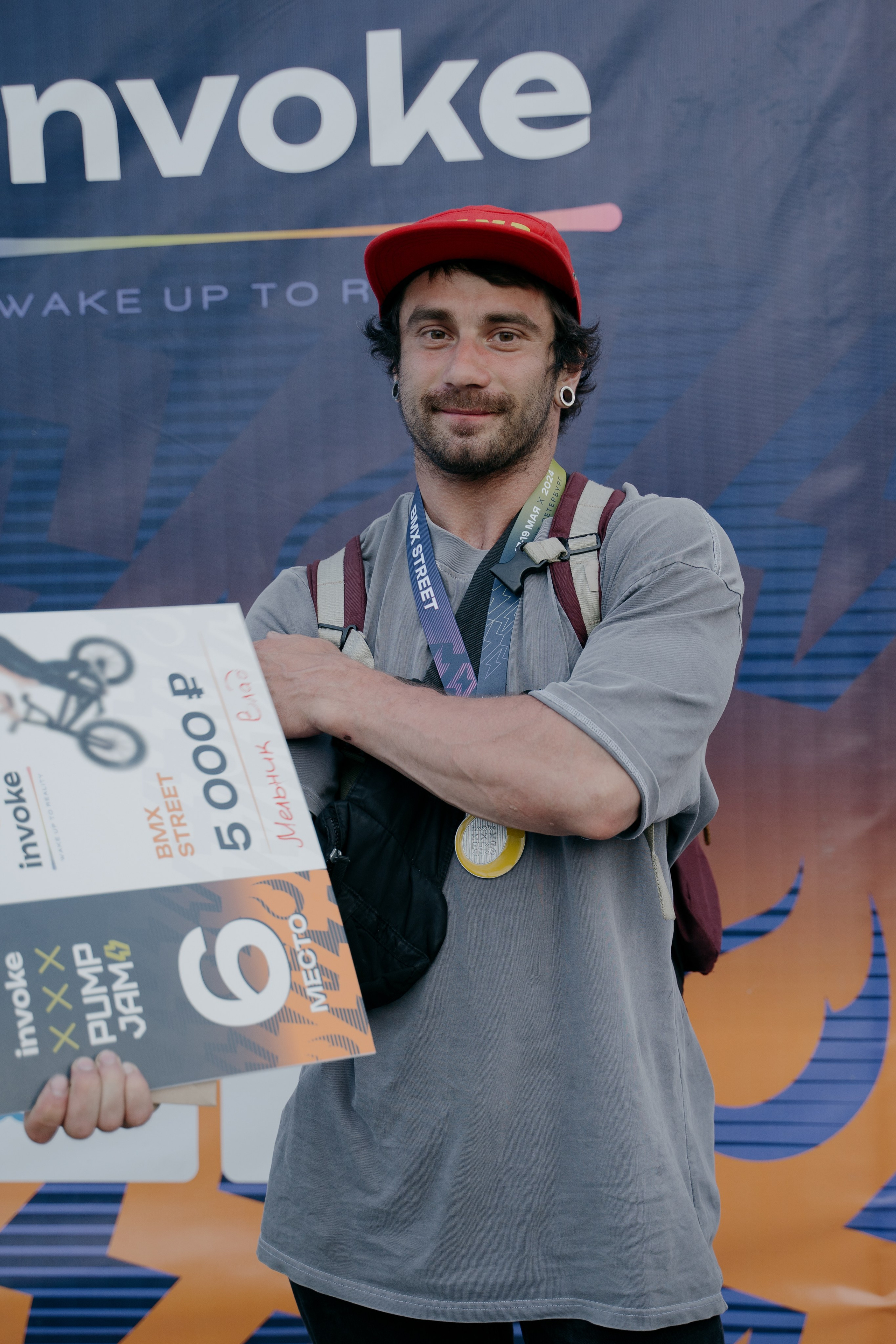 INVOKE PUMP JAM 17–19 мая 2024 СПБ Парк 300 летия. Свадебный и семейный фотограф в Санкт-Петербурге Дмитрий Панин