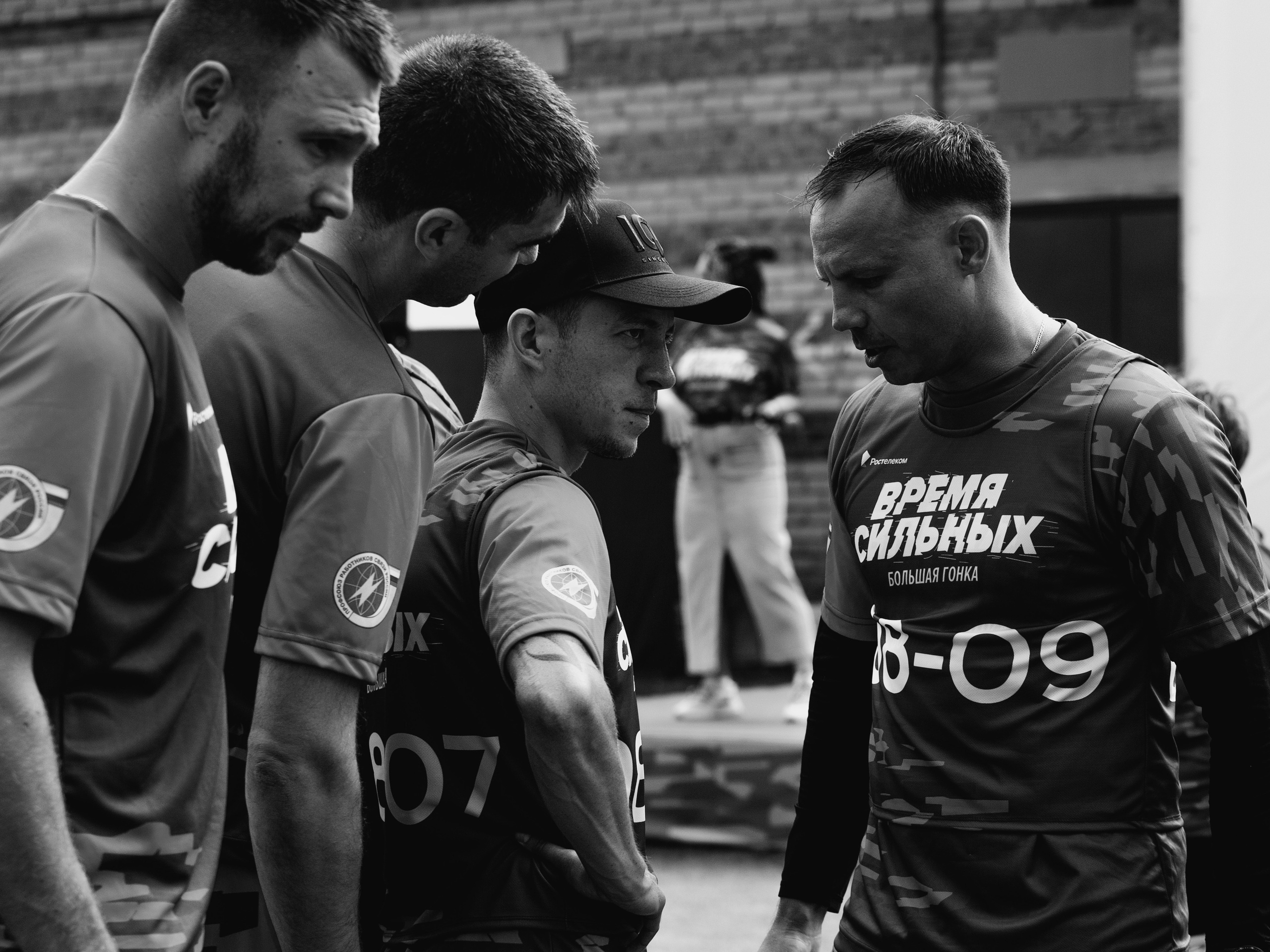 Большая Гонка | Время Сильных. Портретный фотограф в Москве Дарья Цезария