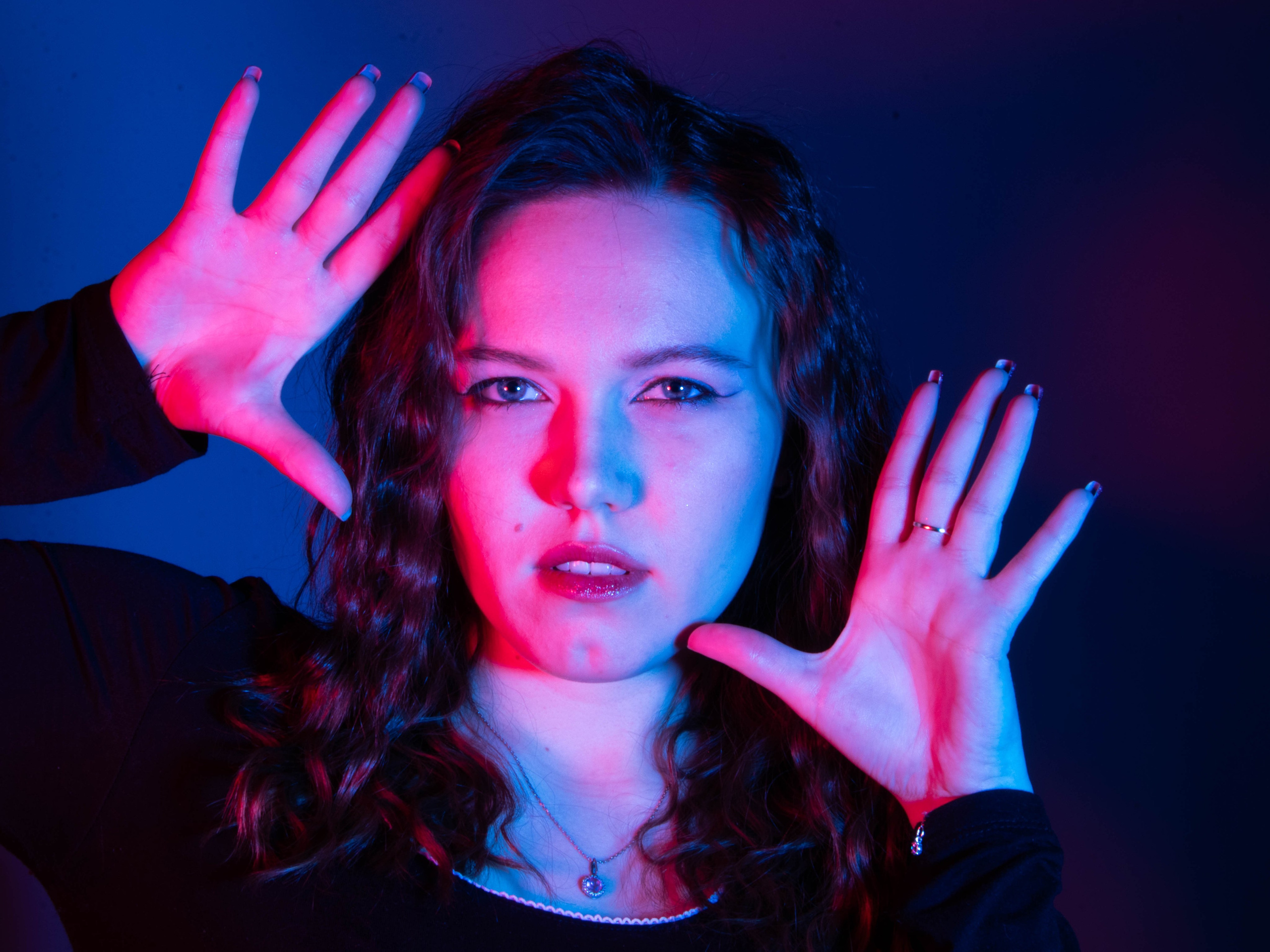 Ирина. «Матрица»