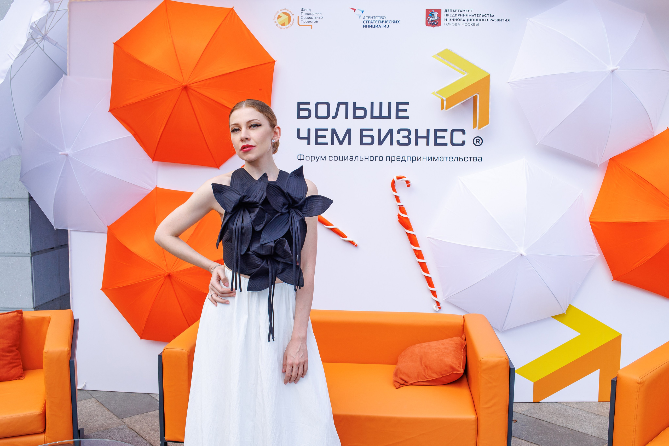 Городские праздники. Организатор мероприятий Анна Щеголяева в Москве и Домодедово