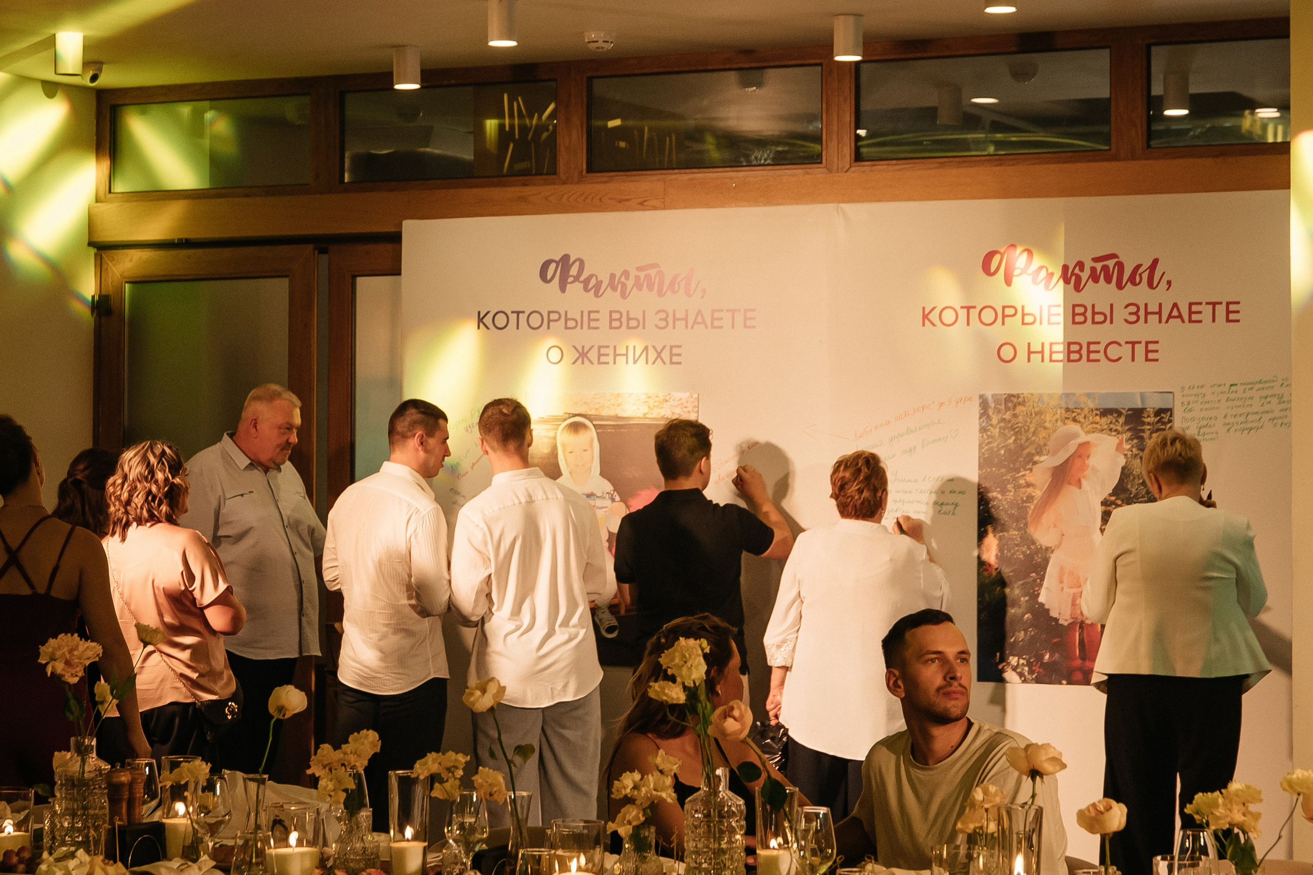 ANONS. Мария — Свадебный фотограф