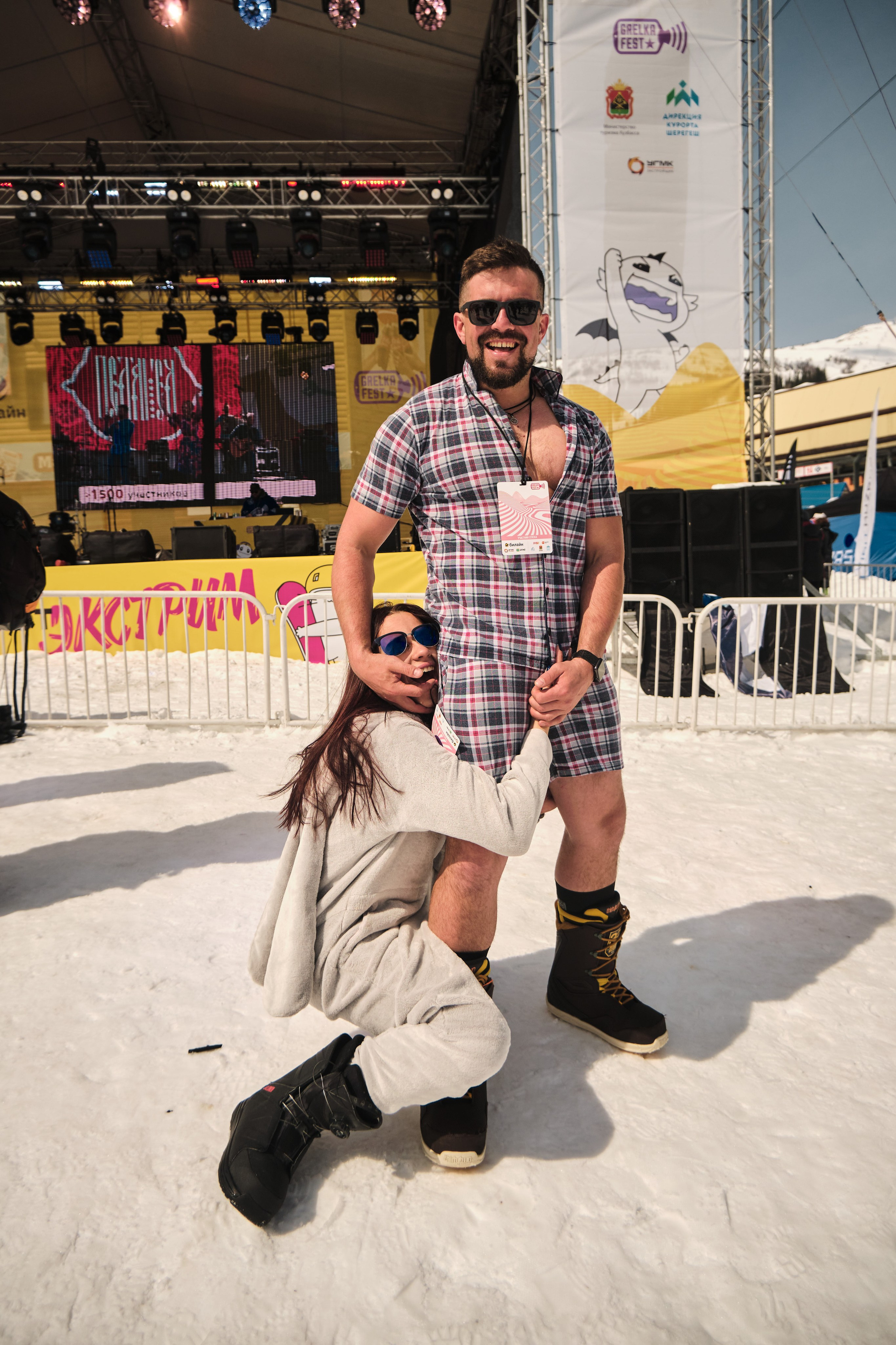 Грелка фест 21.04.2023. Свадебный и семейный фотограф в Новокузнецке Иван Иванов