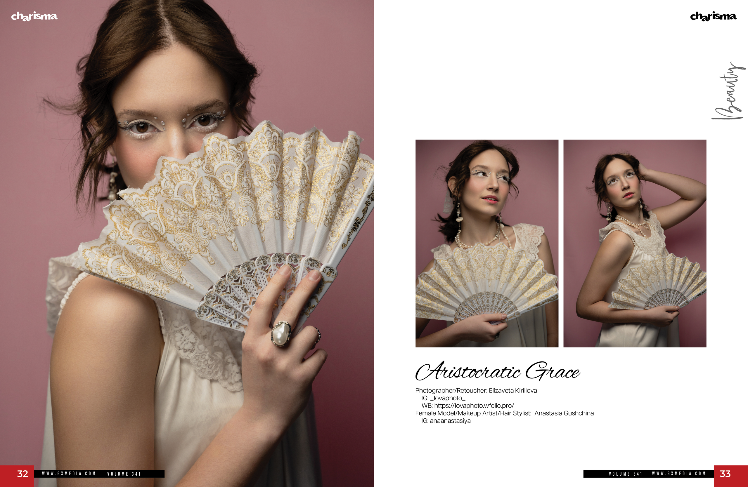 Charisma Vol — 341. Фотограф в Омске Елизавета Кириллова