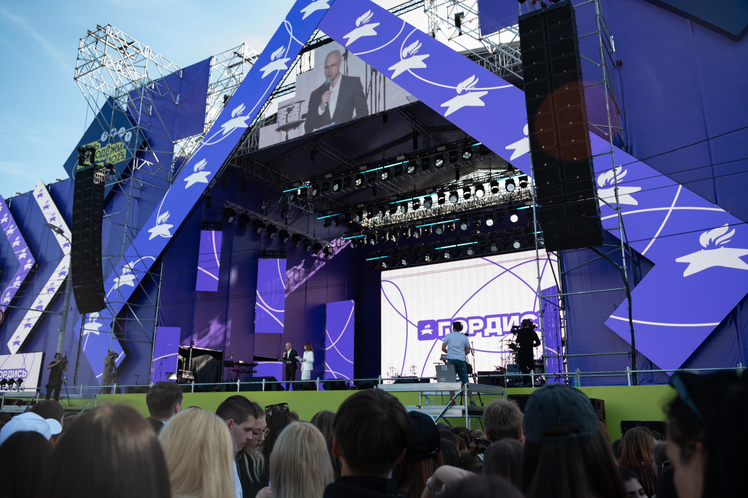 День молодежи | Концерт JONY & Егора Крида | 28.06.2025. Фотограф в Омске Елизавета Кириллова