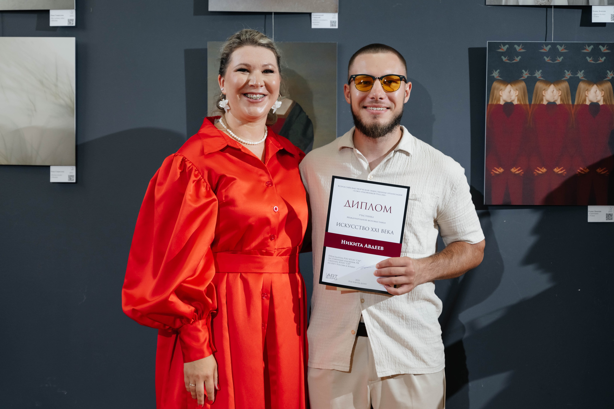 «ИСКУССТВО XXI ВЕКА» Ростов-на-Дону. ARTEXPOPHOTO