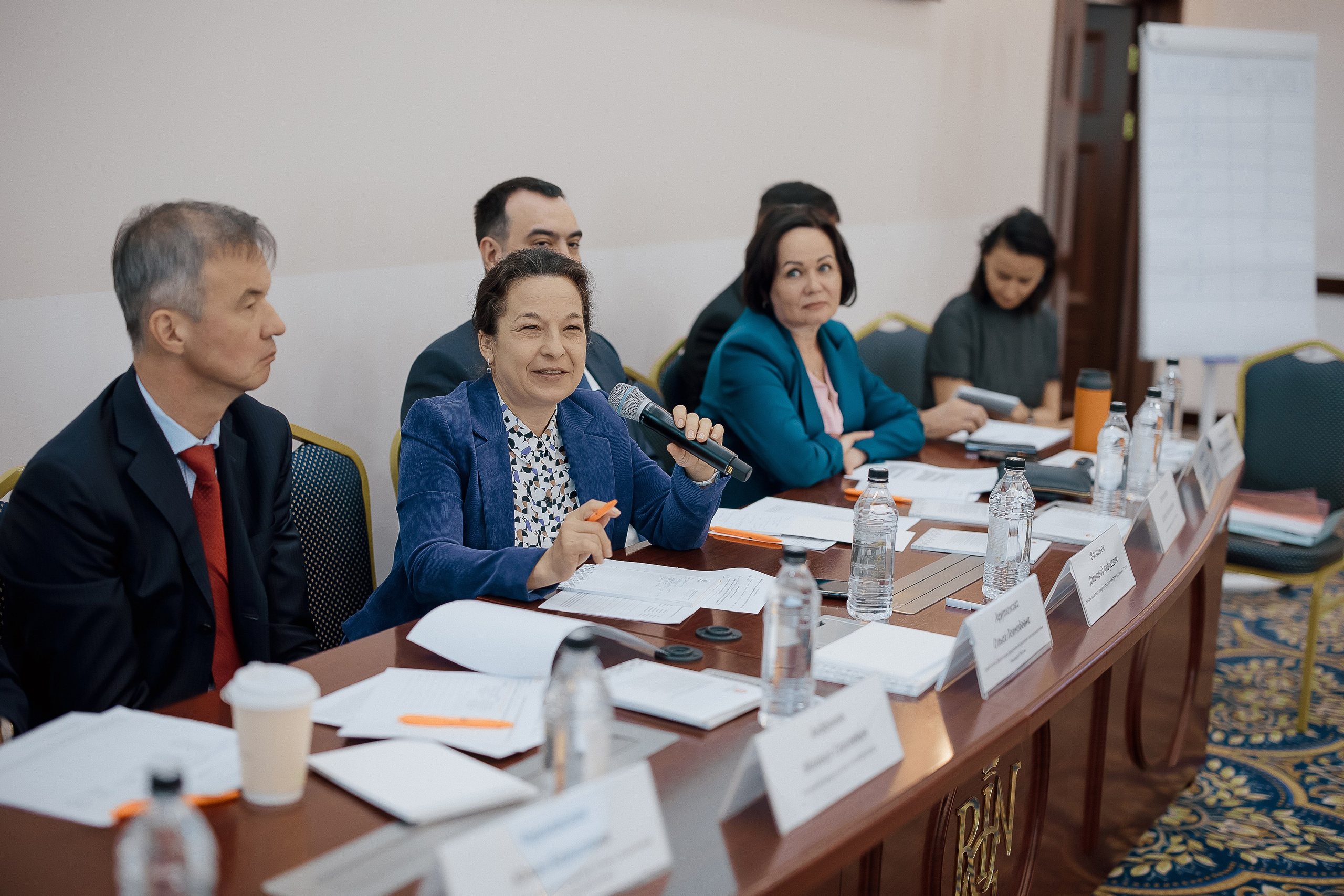 Конференция. Свадебный фотограф