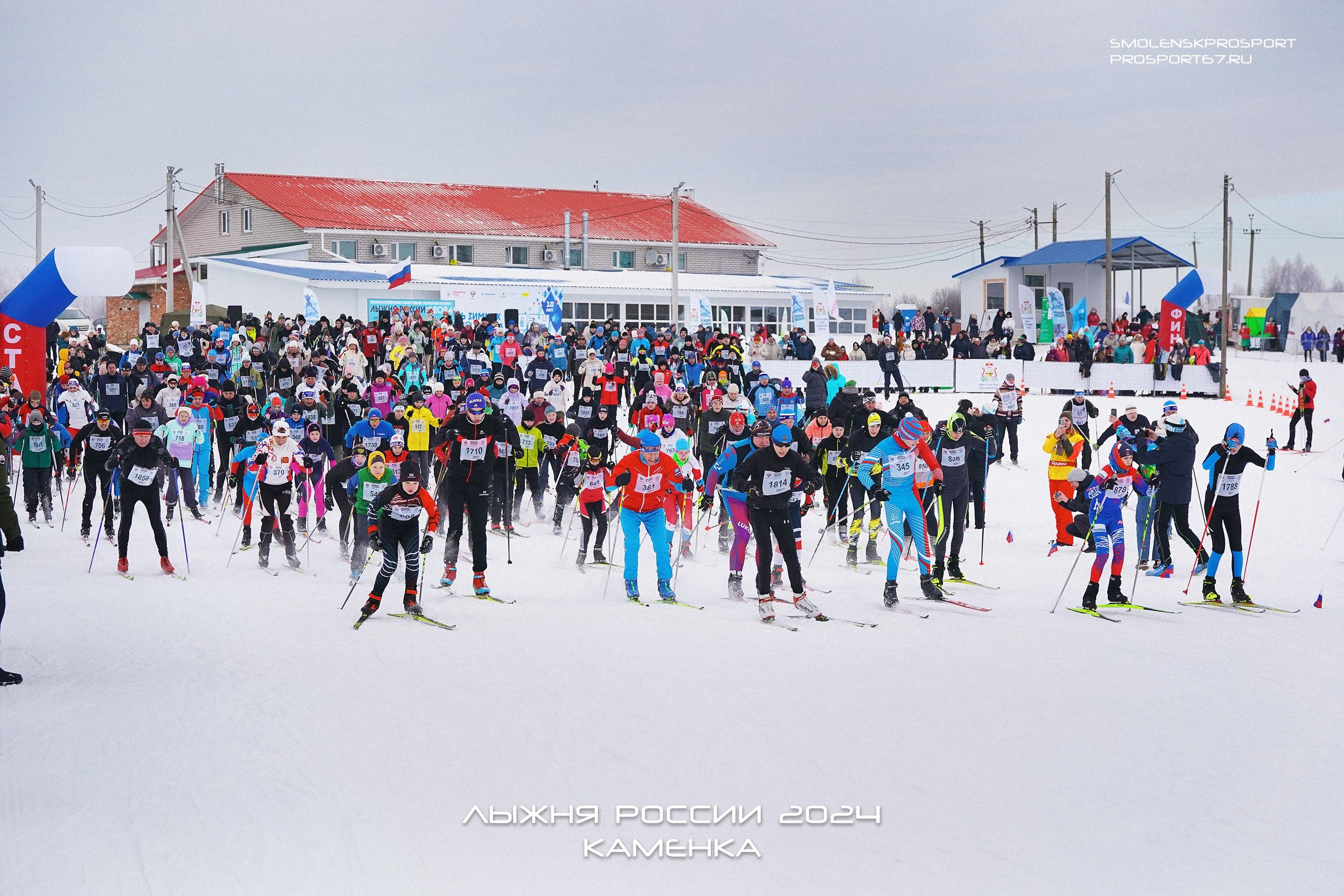 Лыжный спорт и битлон. Спортивный фотограф Олег Медведев | prosport67 | Смоленск