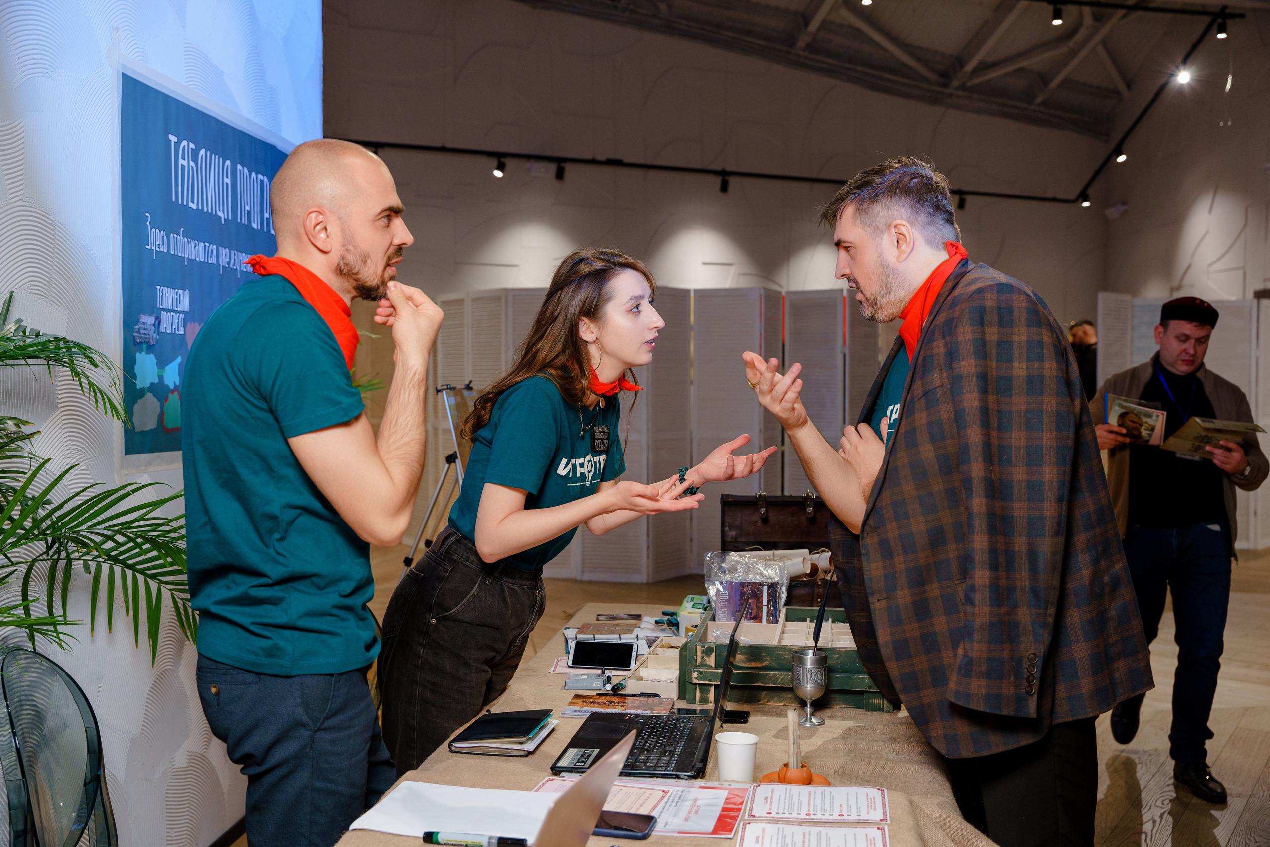 Фотограф на тимбилдинг. Репортажный фотограф Москва Сергей Дружинин