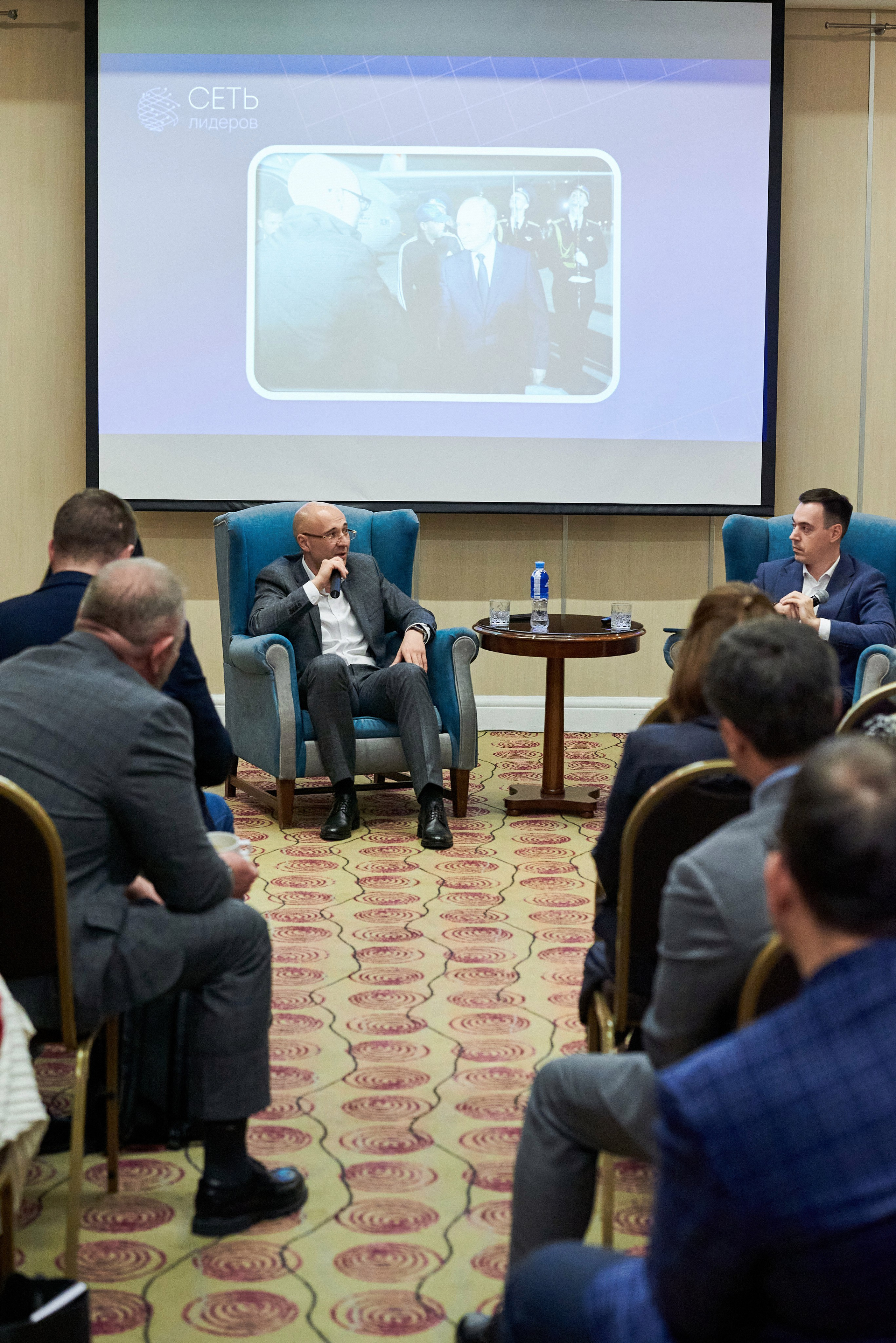 Сеть лидеров встреча в СПб. Иван Ступа, репортажный фотограф в Санкт-Петербурге и Ленинградской области