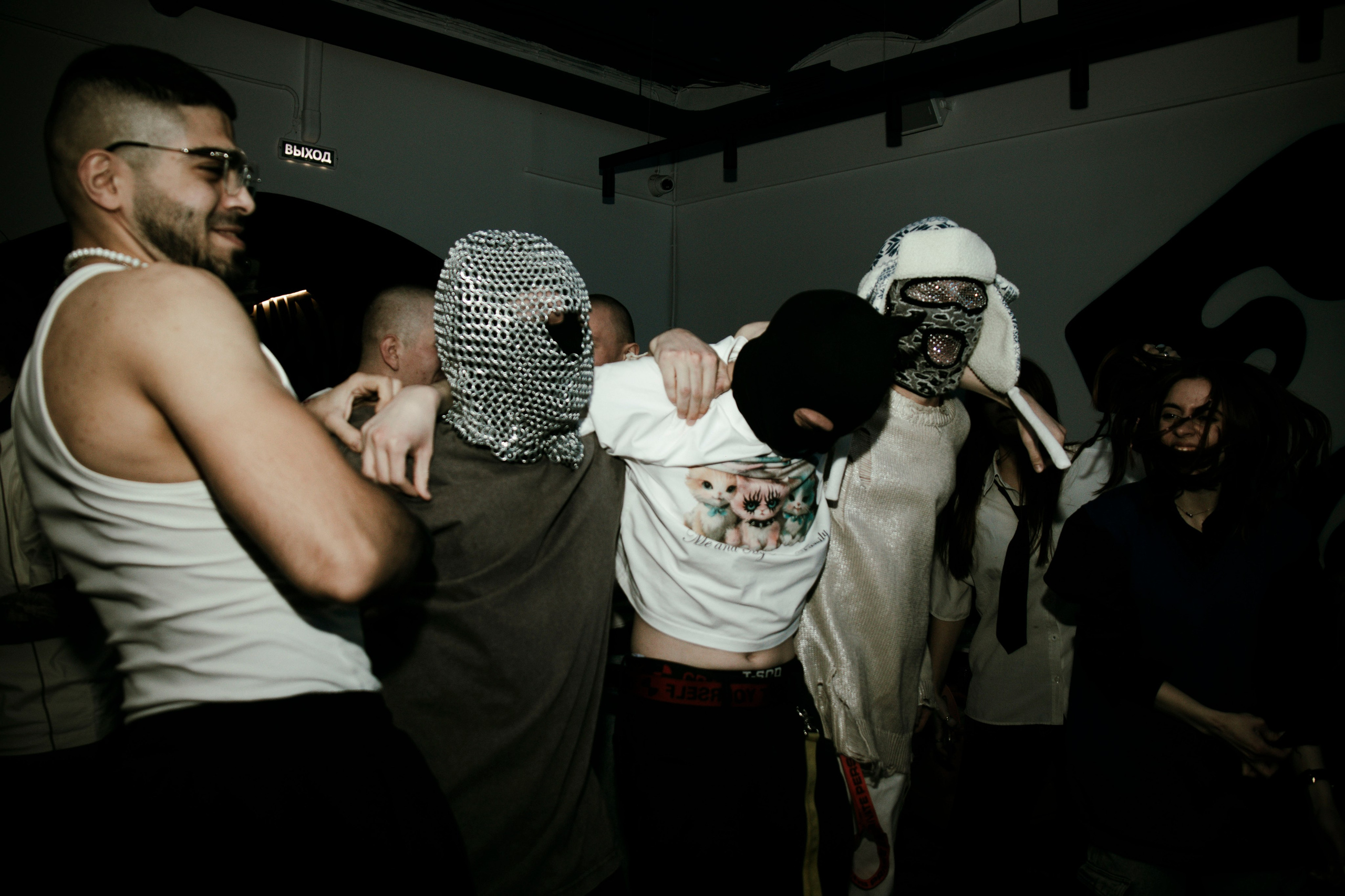 РОДНЯ. Electro_agent