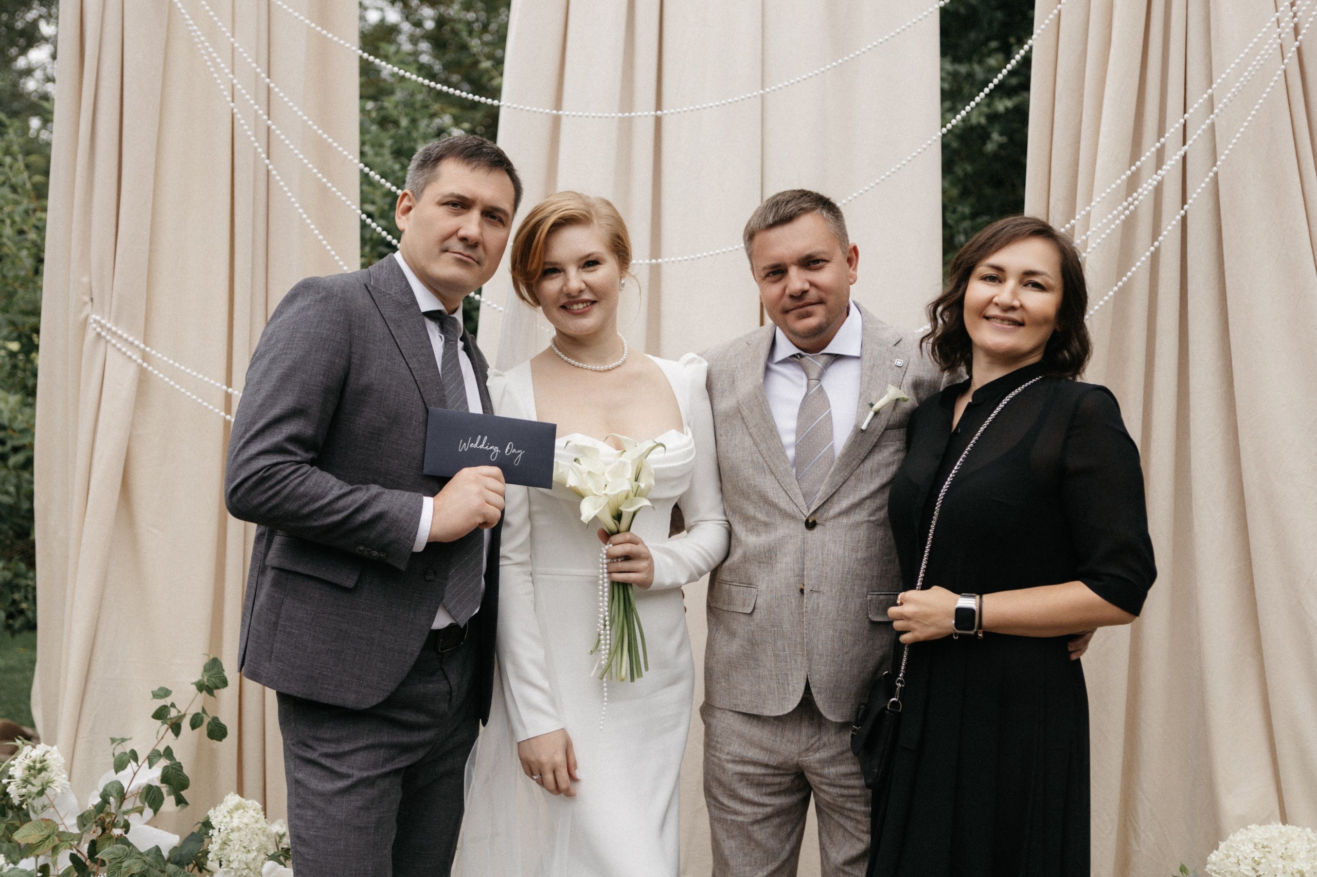 V&T. Свадебный фотограф Уфа Руслан Габдлисламов