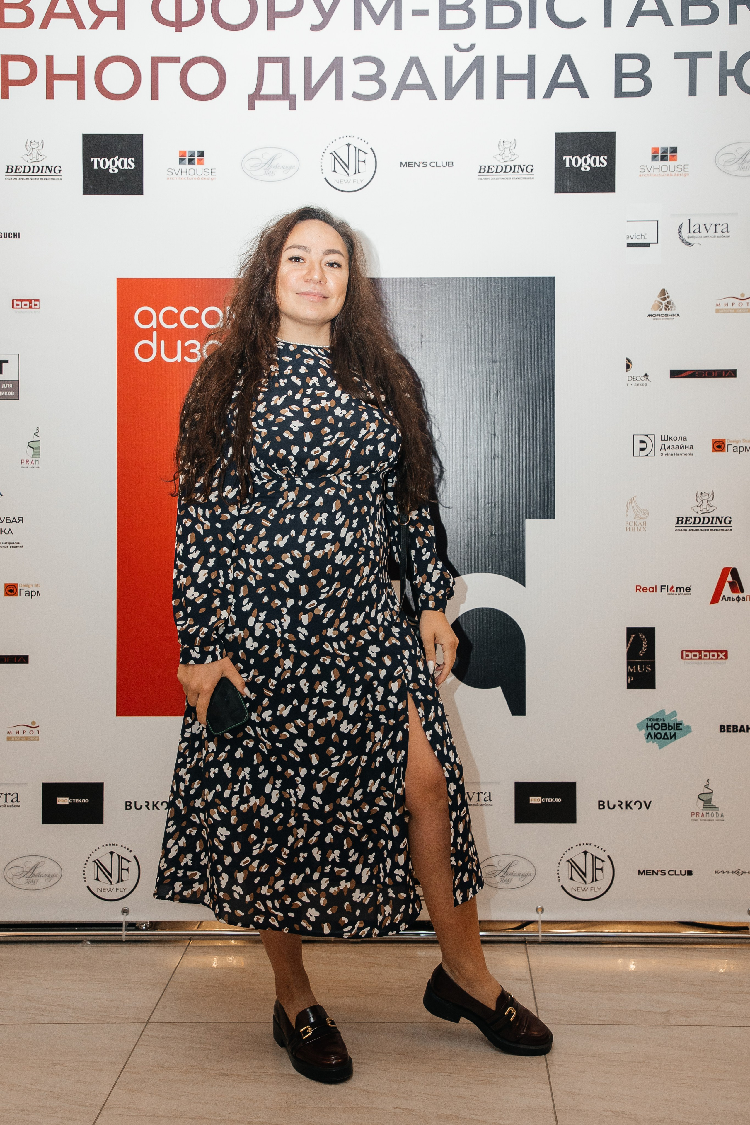 Ассамблея Дизайнеров. Фотограф Денис Лесковский (Тюмень)