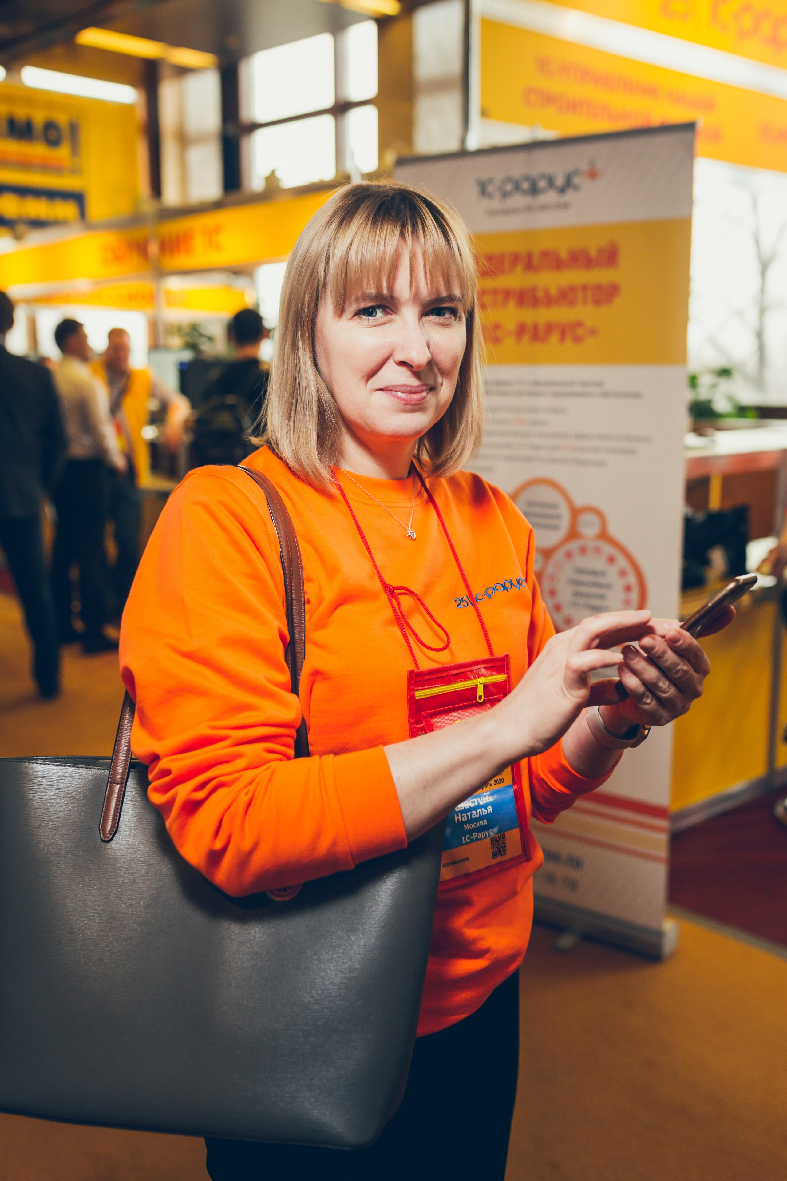 Корпоративные мероприятия. Фотограф в Санкт-Петербурге Дмитрий Брусс