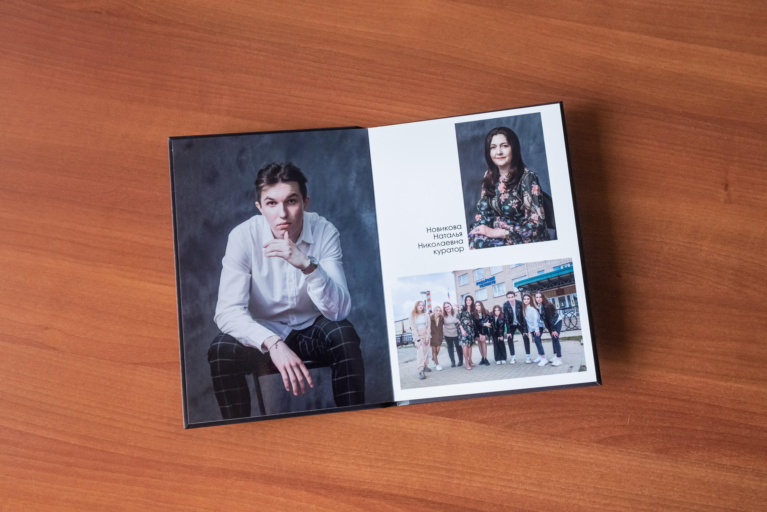 Черный и Белый. Фотограф Гончарова Анна г. Можайск