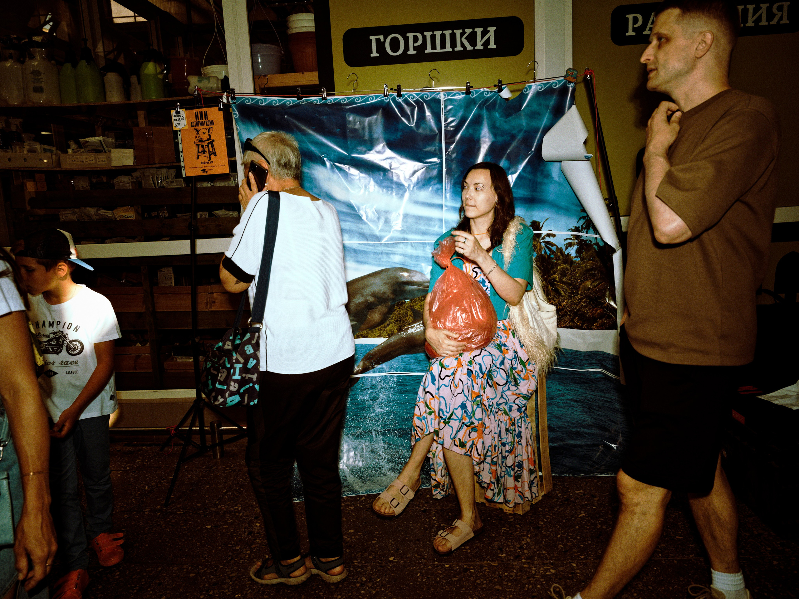 Пакетный тур на Art Basel Miami Beach. Roman Hodirev is an esoteriologist, multidisciplinary artist, photographer and musician. Saint Petersburg, Riga