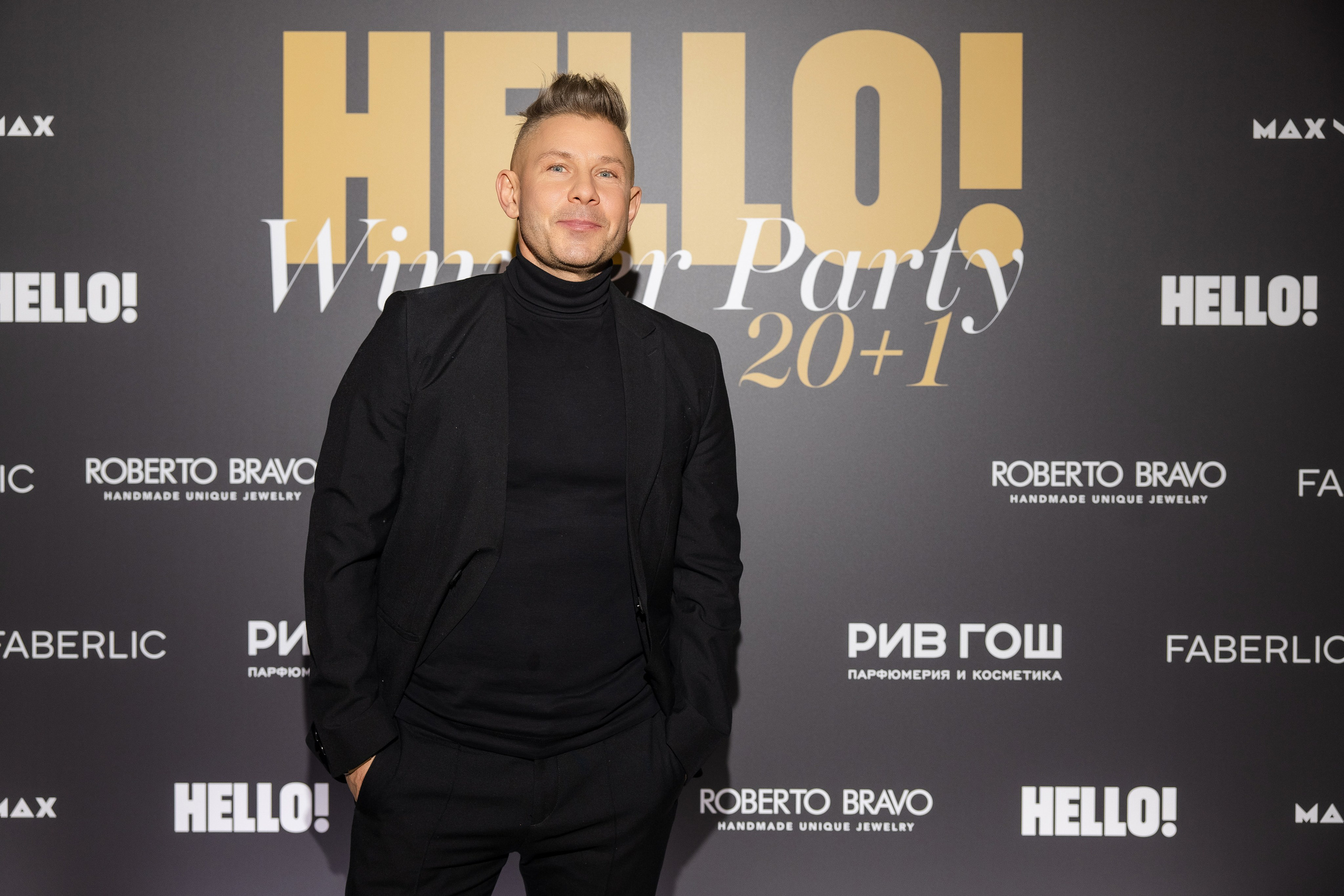 Премия HELLO!. Свадебный репортажный фотограф в Москве