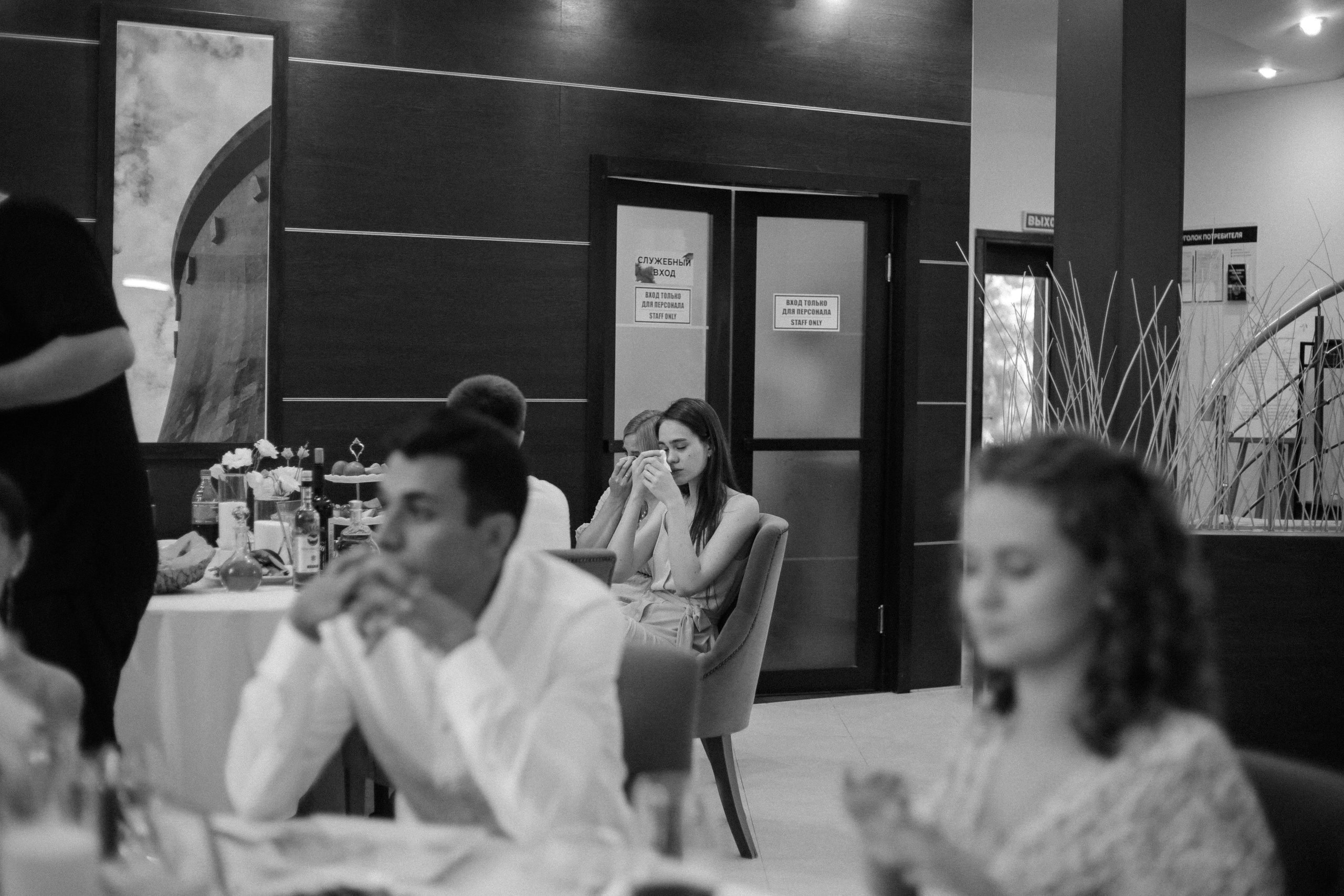 Анна и Владислав (Организация: Свадебное агентство «ONE LOVE»). Катерина Макиева