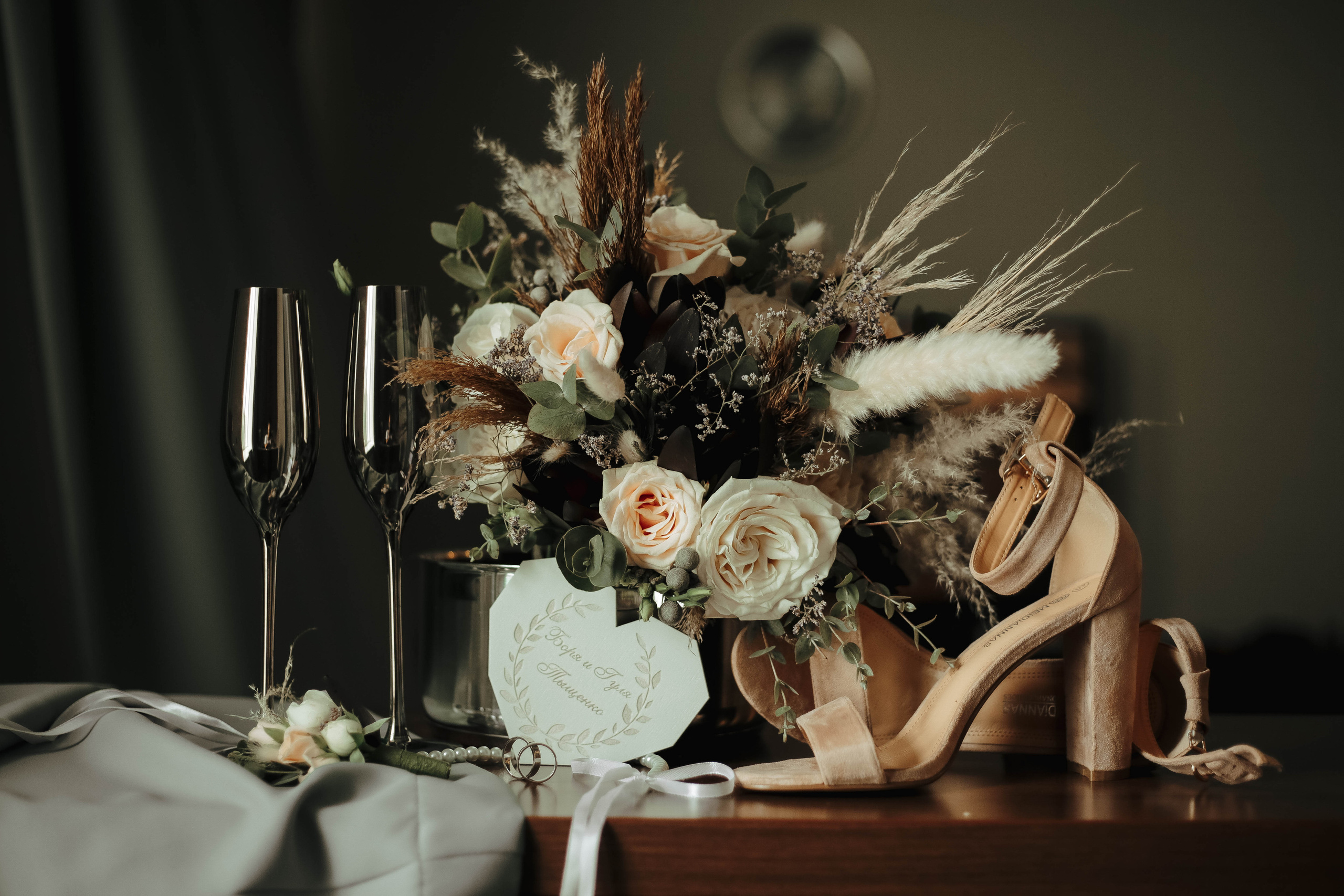 Гуля и Боря (Организация: Свадебное агентство «ONE LOVE»). Катерина Макиева