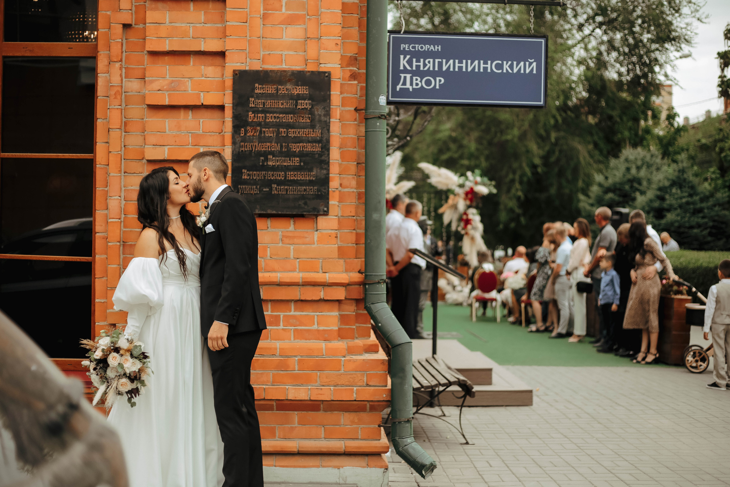 Гуля и Боря (Организация: Свадебное агентство «ONE LOVE»). Катерина Макиева