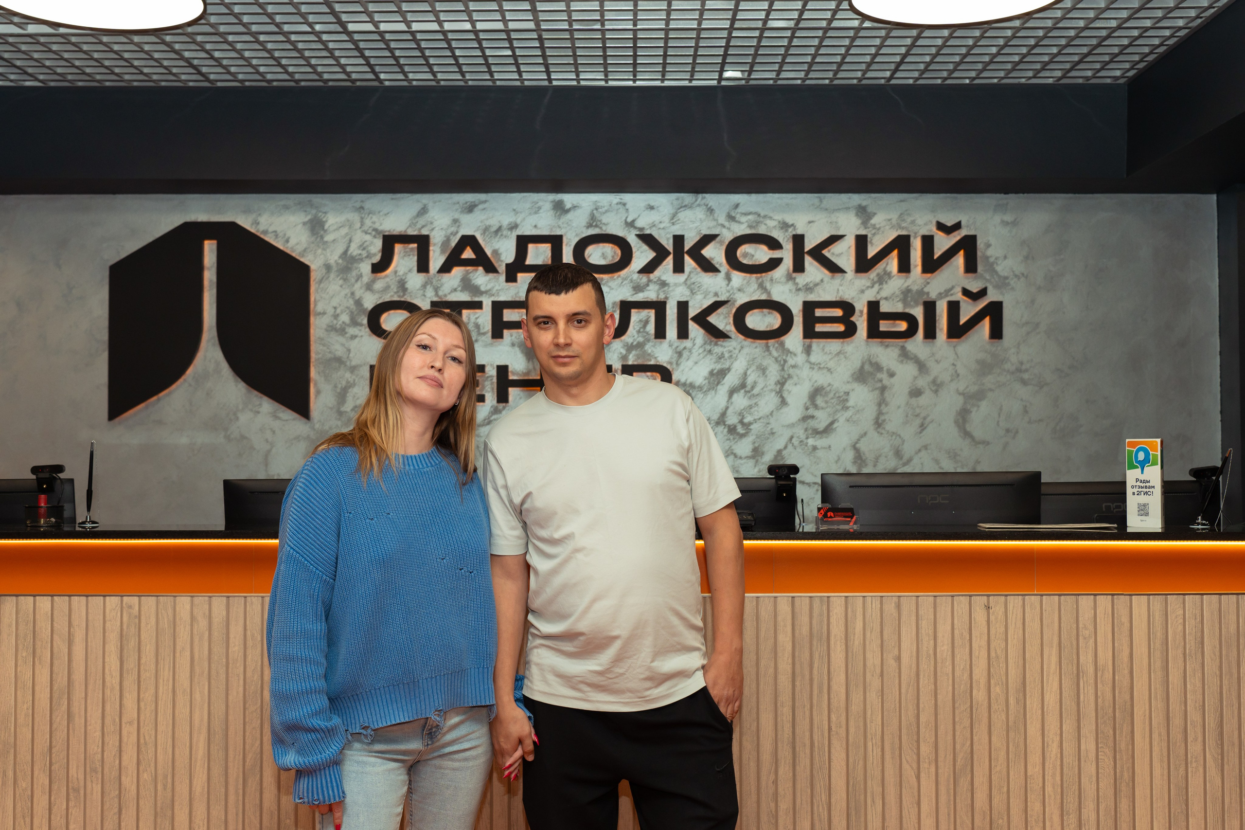 Свидания. Репортажный фотограф в Санкт-Петербурге Евдокимова Ольга