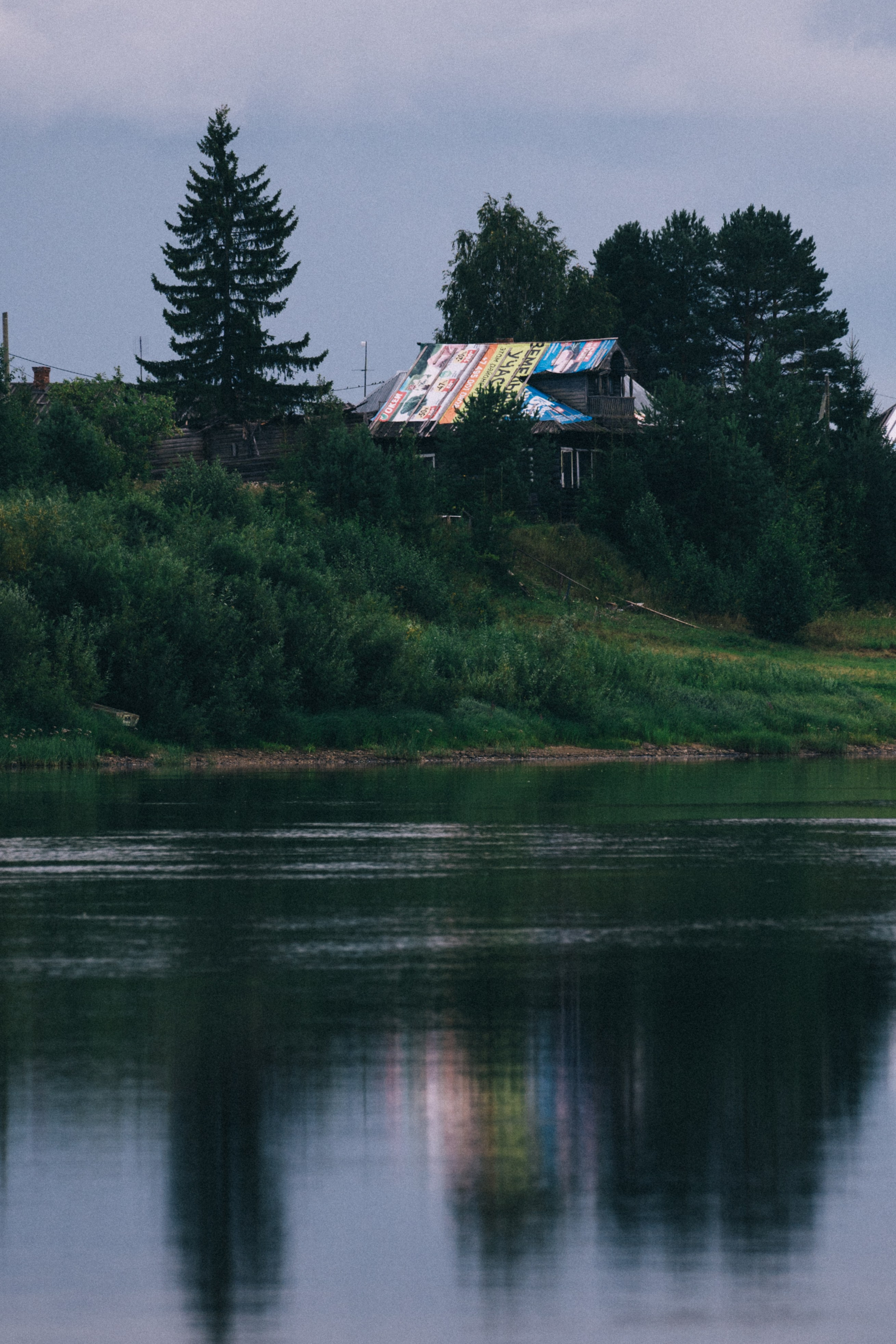 Проект «Человек локальный.Русский Север». Репортажный фотограф в Санкт-Петербурге Евдокимова Ольга
