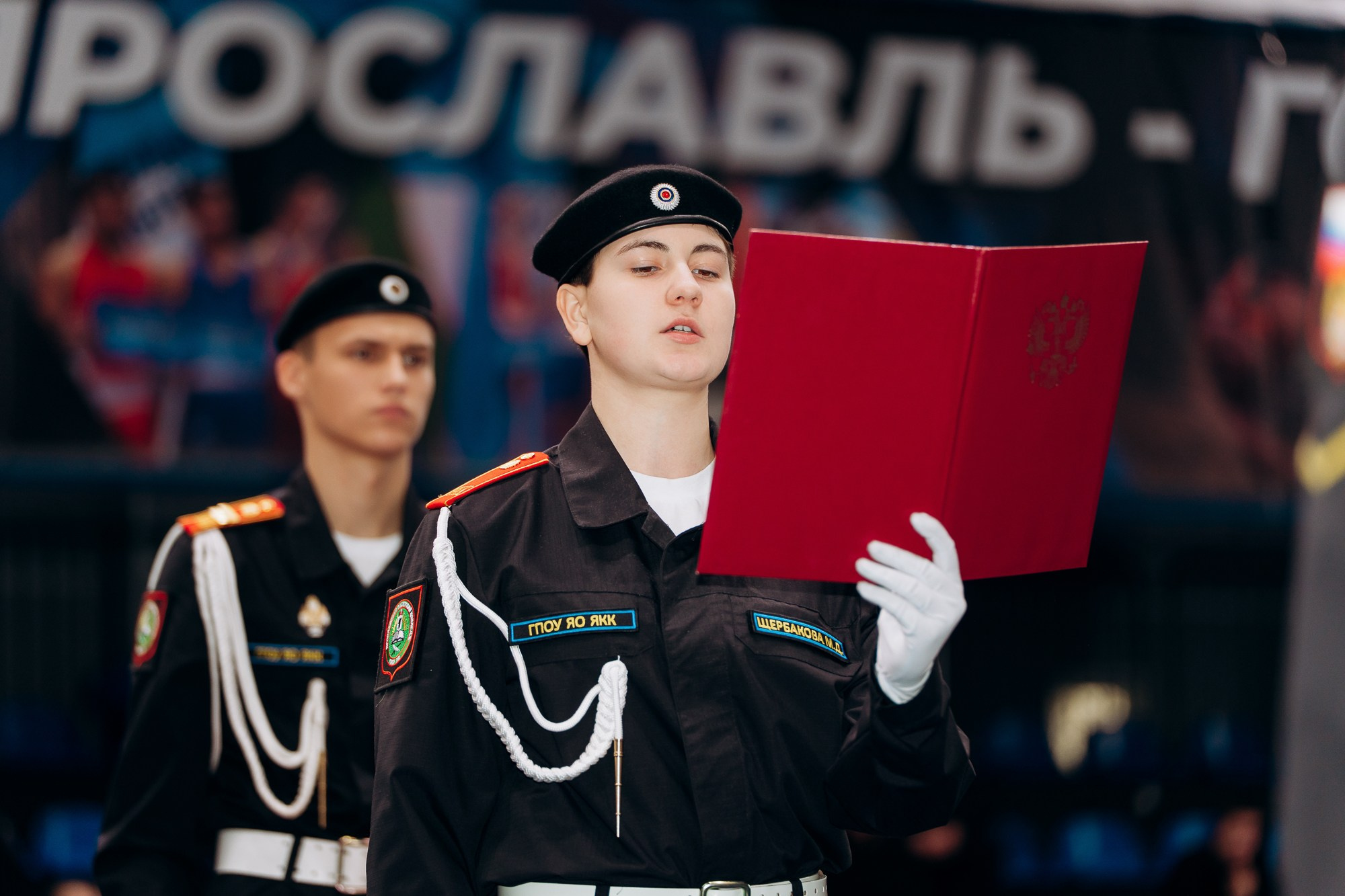 Принятие присяги кадетами. Свадебный и репортажный фотограф в Ярославле Евгений Сальников