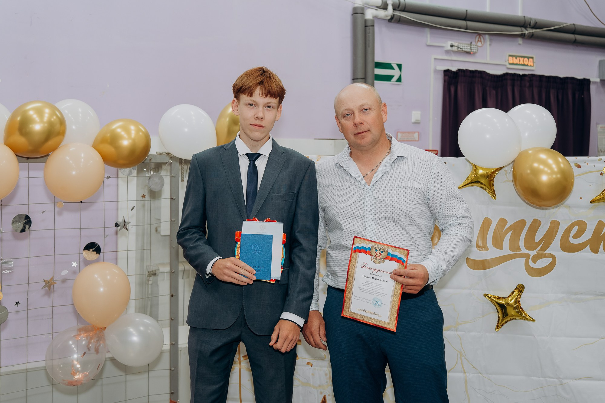 Фотосъемка школьного выпускного для 11 класса. Свадебный и репортажный фотограф в Ярославле Евгений Сальников