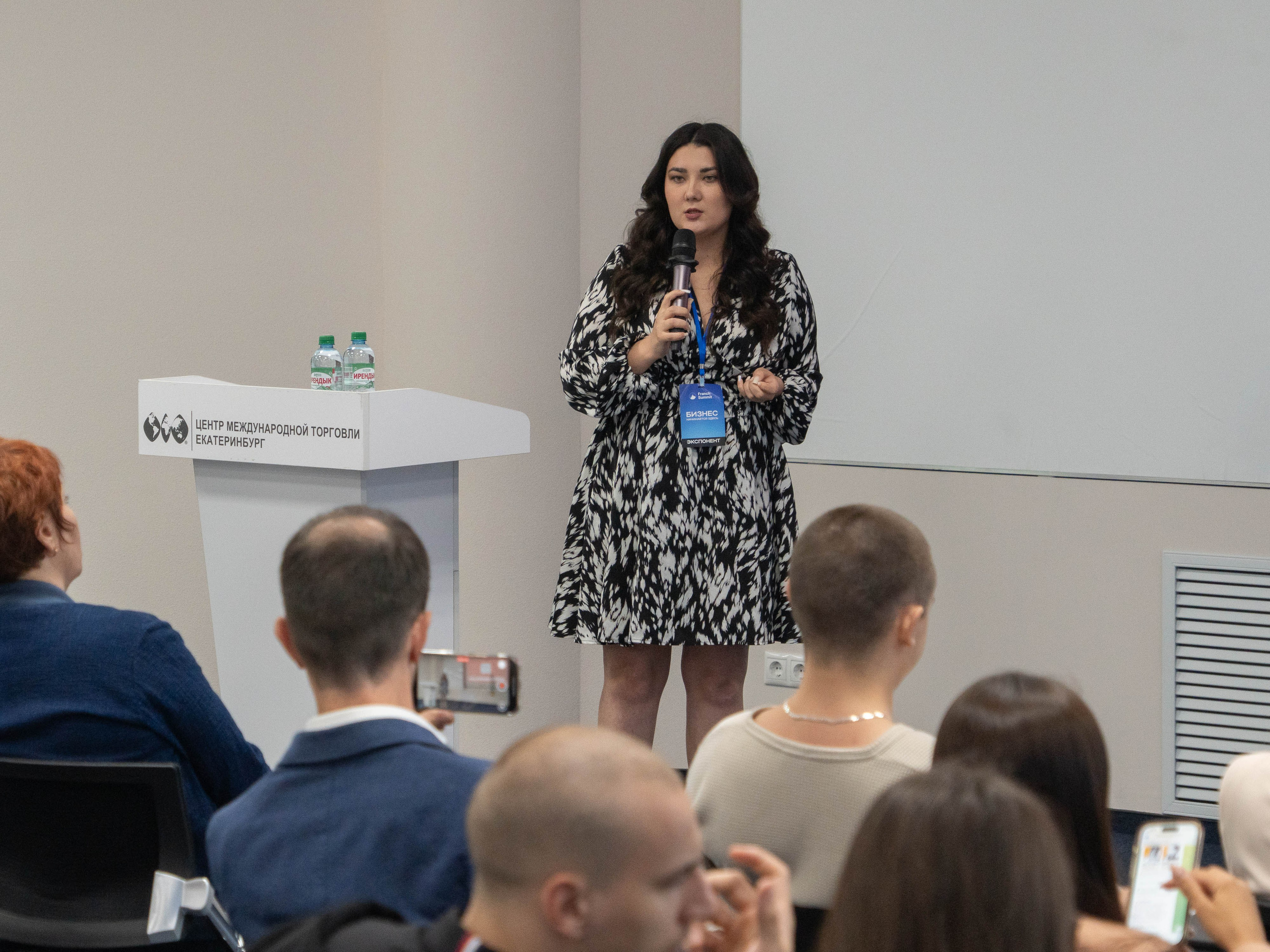 Franch Summit. Фотограф в Екатеринбурге Яна Круташова