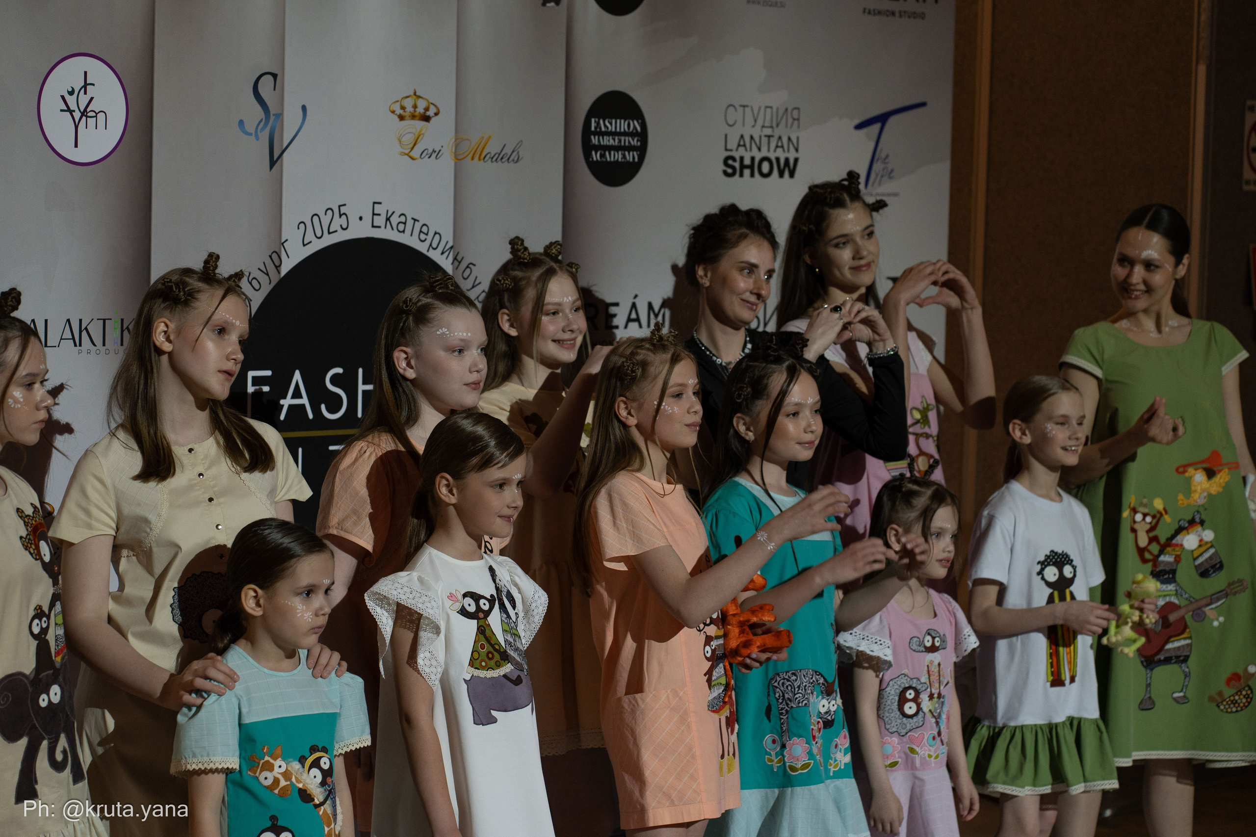 FASHION BITVA. Фотограф в Екатеринбурге Яна Круташова