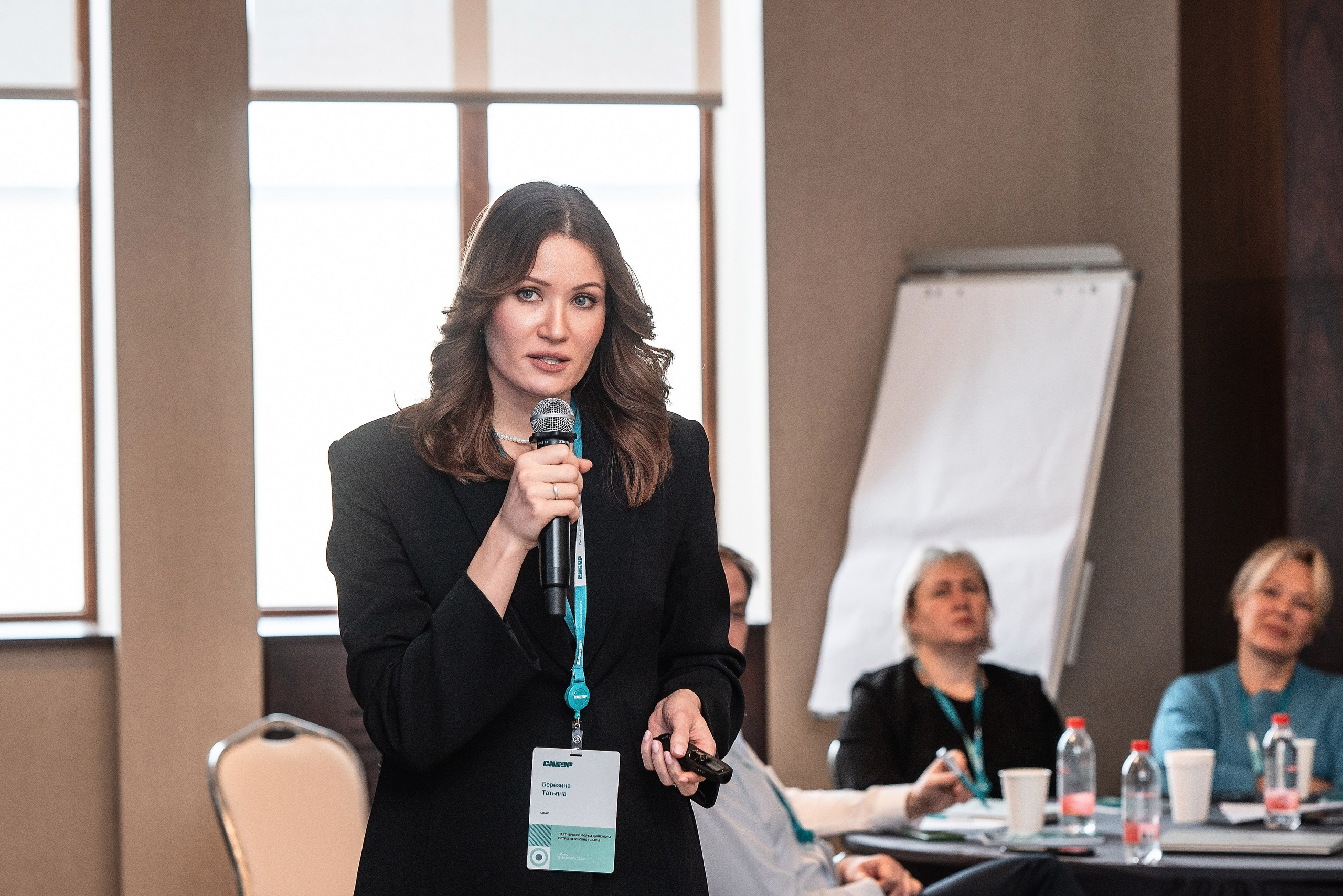 Фотоотчет Сибур. Фотограф Сочи