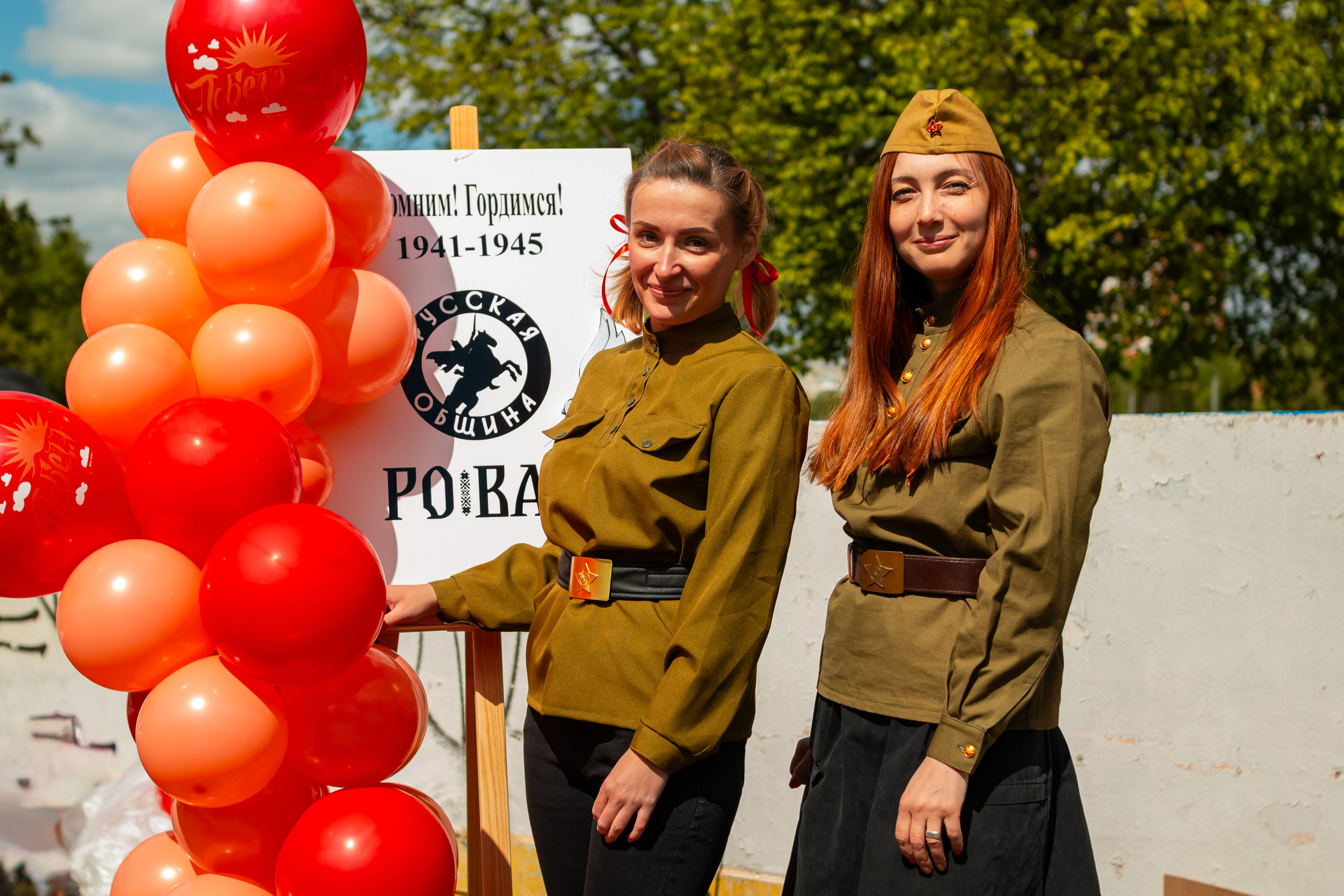 Репортаж с 9 мая 2025 года, День Победы! ВАО Москва. Фотограф Илья Варакин