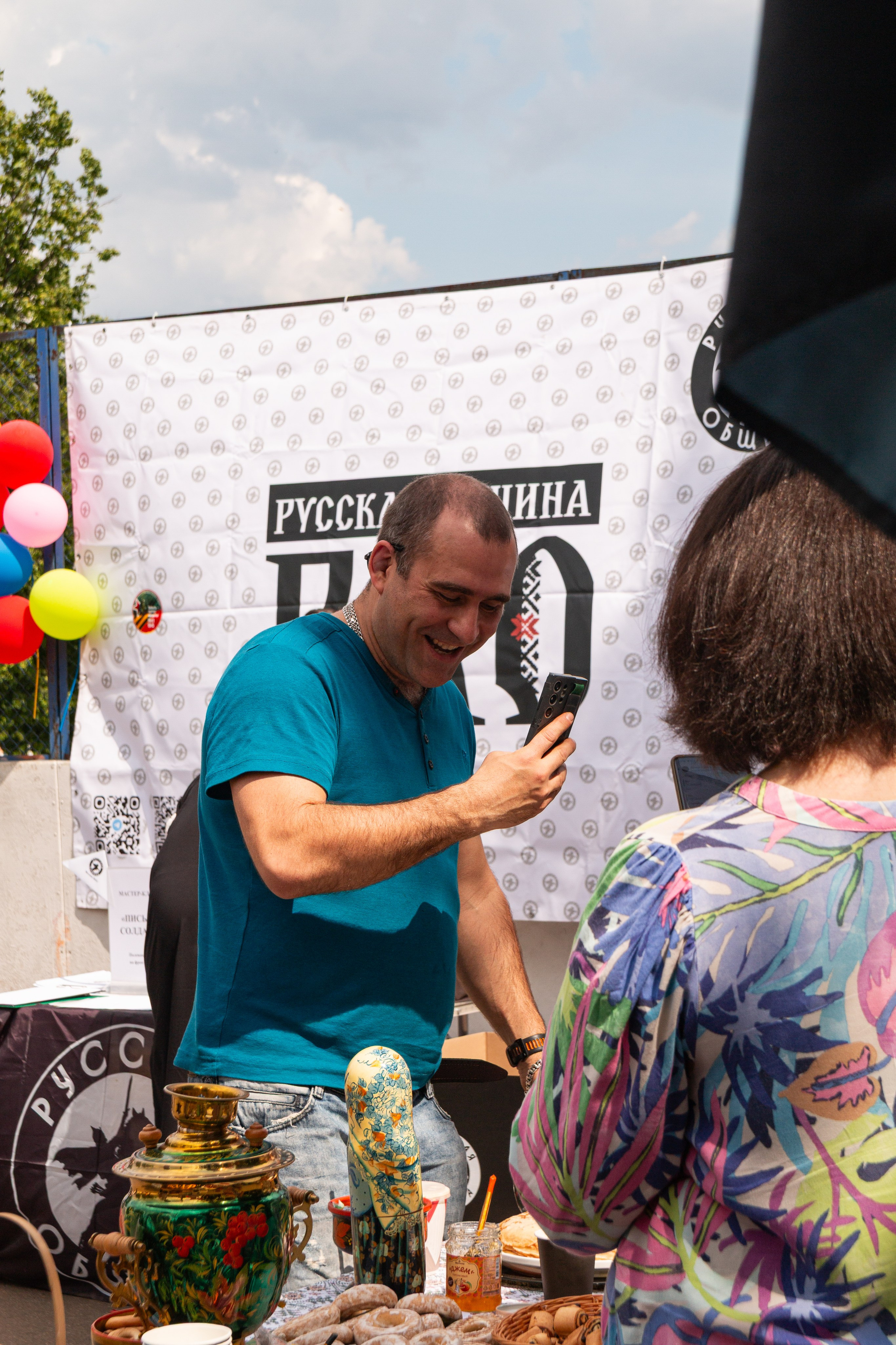 Русский Двор ВАО «День славянской письменности и культуры». Фотограф Илья Варакин