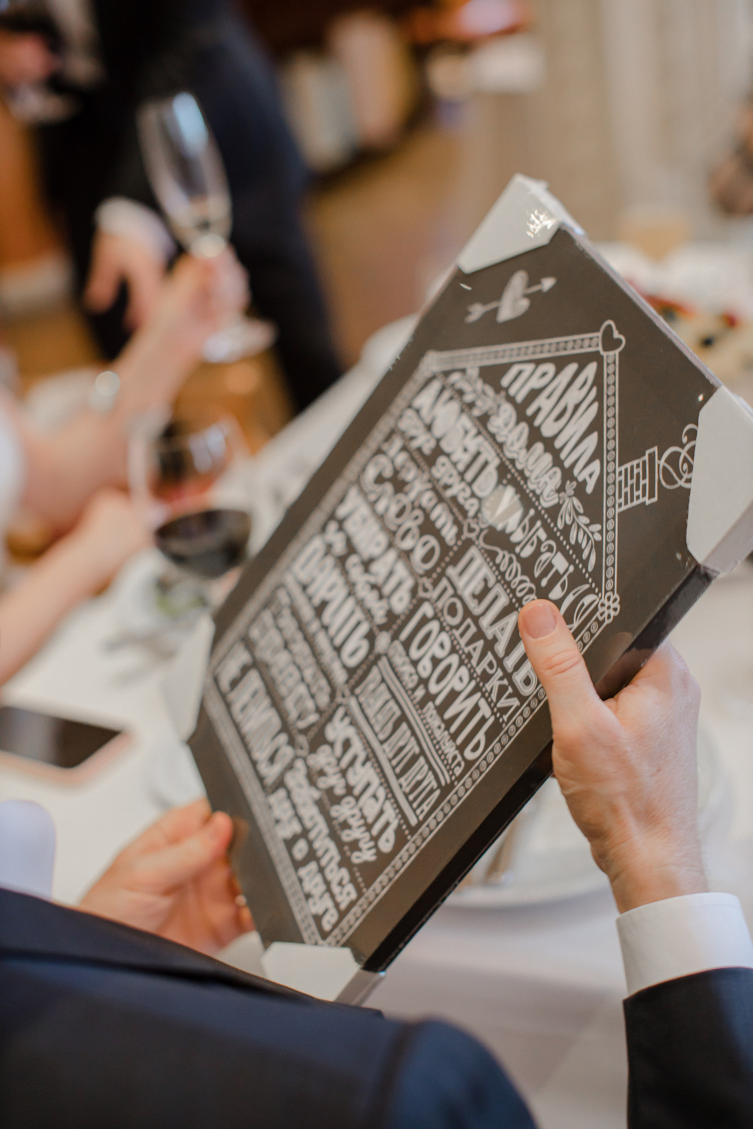 Свадьба Беатрис. Семейный и детский фотограф в Москве Кузьмина Мария