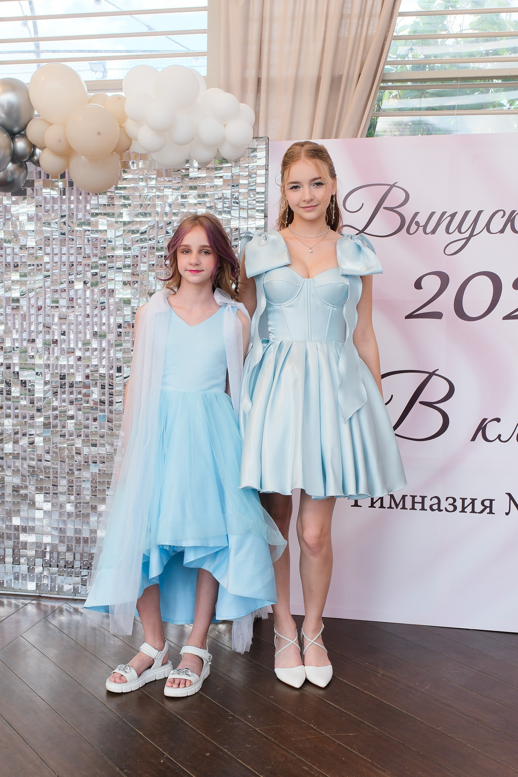 9 Класс Выпускной. Фотограф Анатолий Деникин